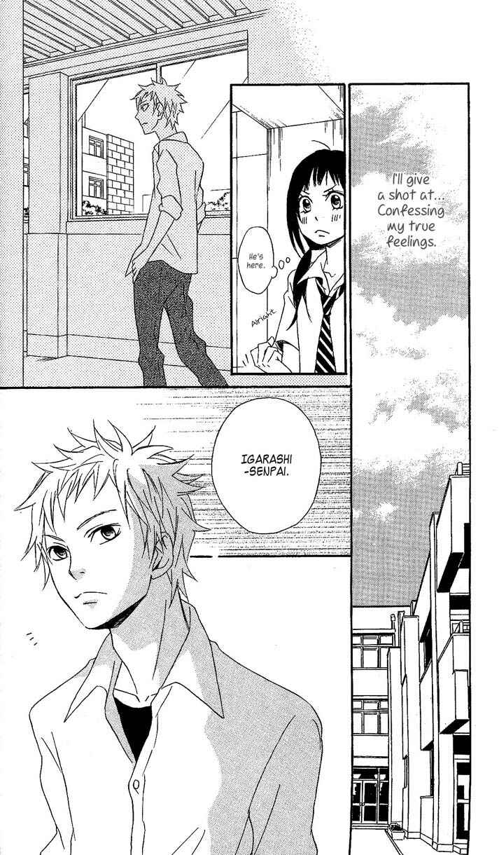 Page 14 Chapter 4 Tokyo Rock Boy