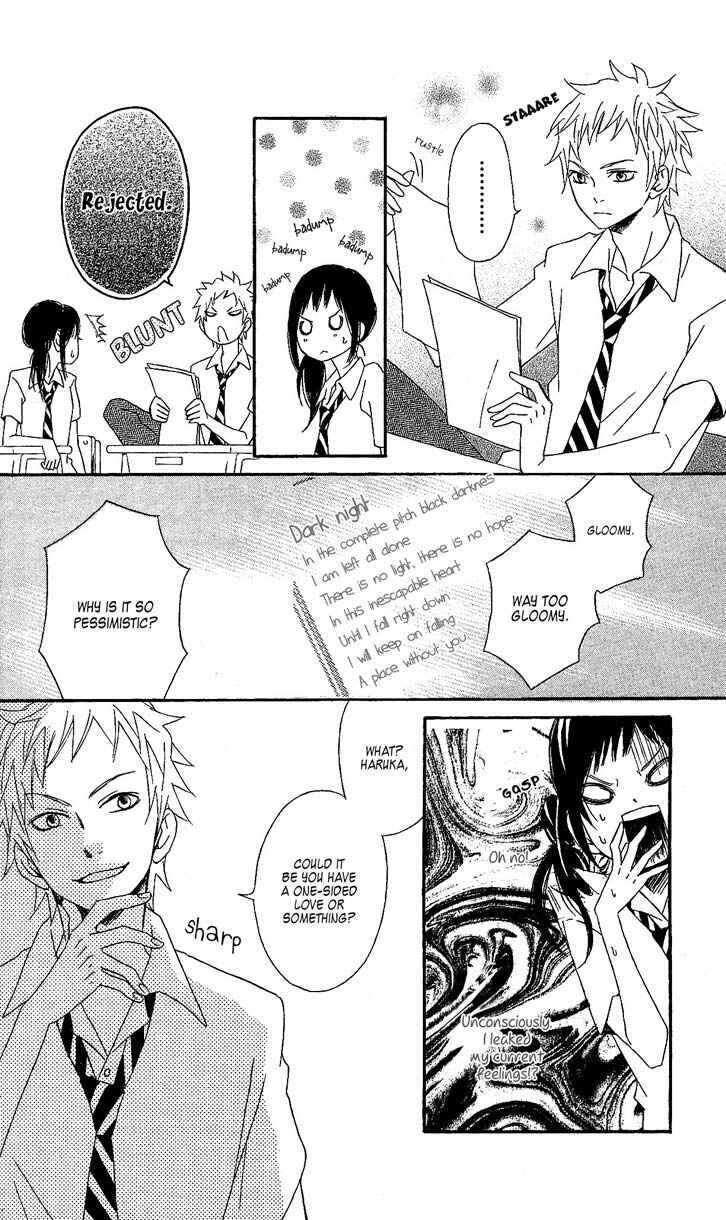 Page 8 Chapter 4 Tokyo Rock Boy