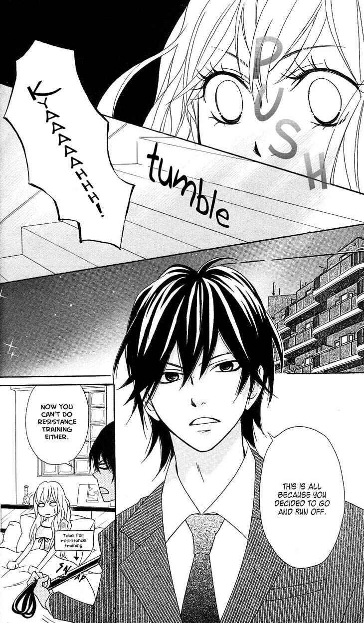 Page 10 Chapter 2 Tokyo Rock Boy