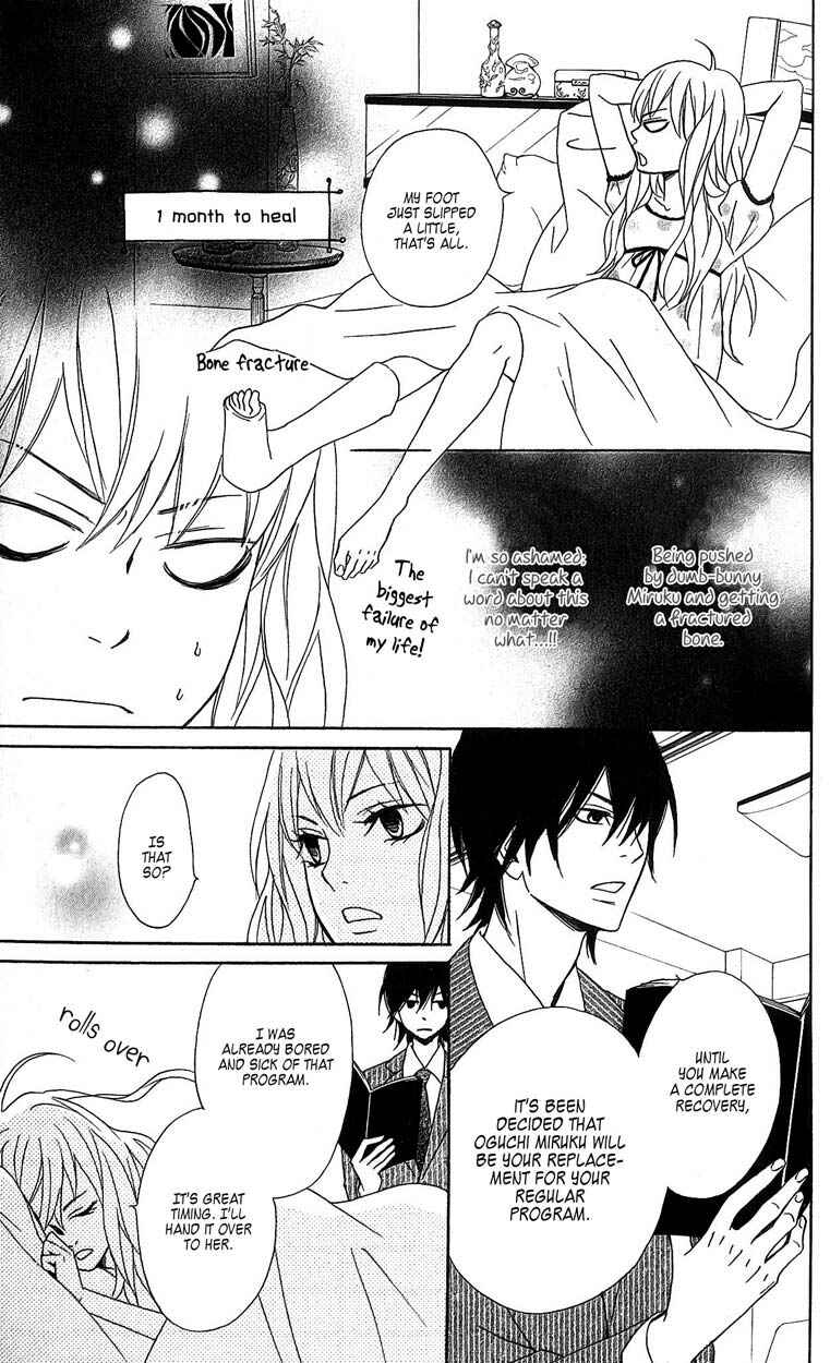 Page 11 Chapter 2 Tokyo Rock Boy