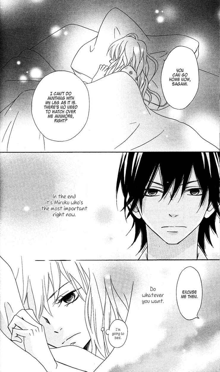 Page 12 Chapter 2 Tokyo Rock Boy
