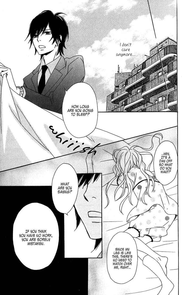 Page 13 Chapter 2 Tokyo Rock Boy