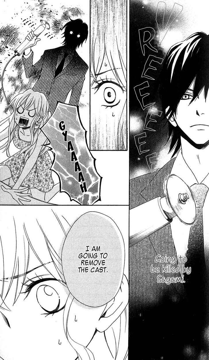 Page 23 Chapter 2 Tokyo Rock Boy
