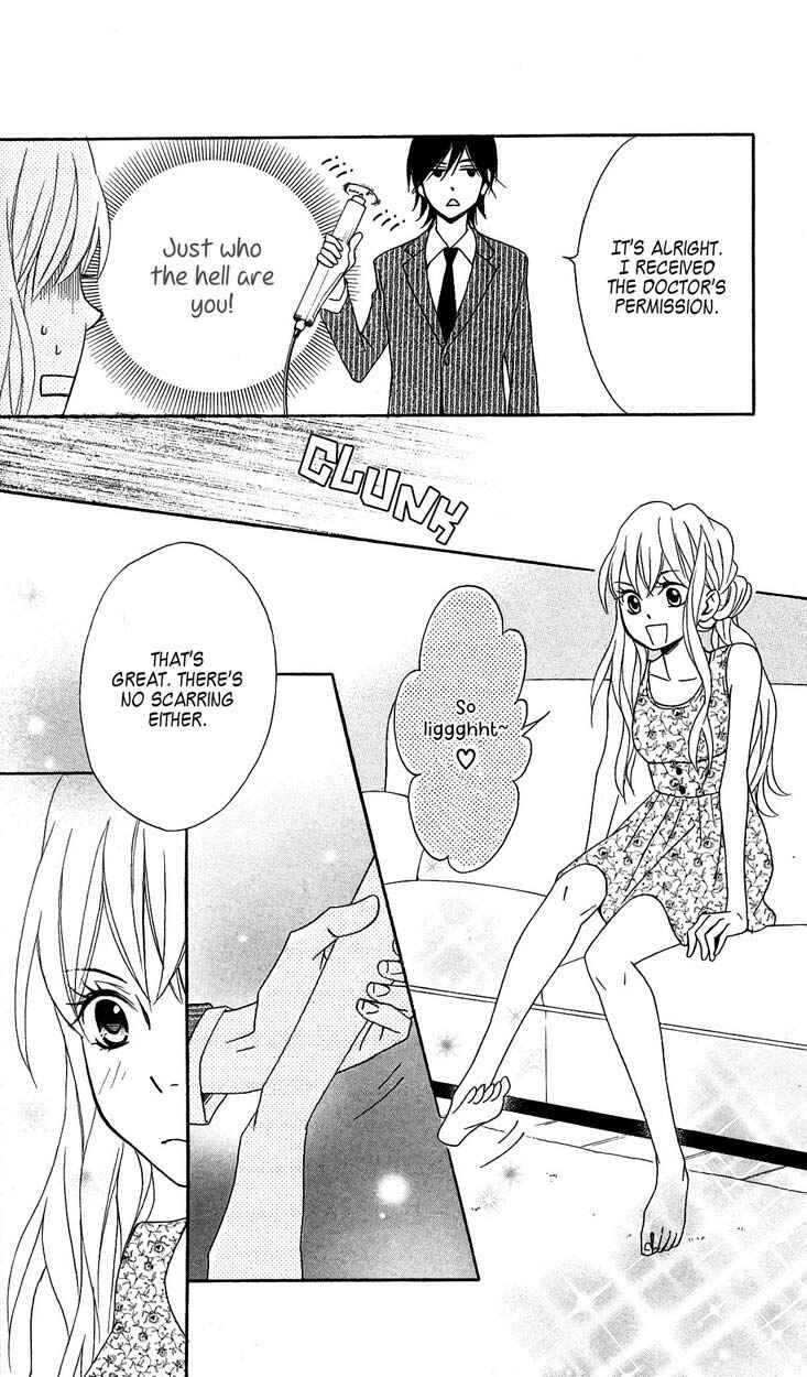 Page 24 Chapter 2 Tokyo Rock Boy