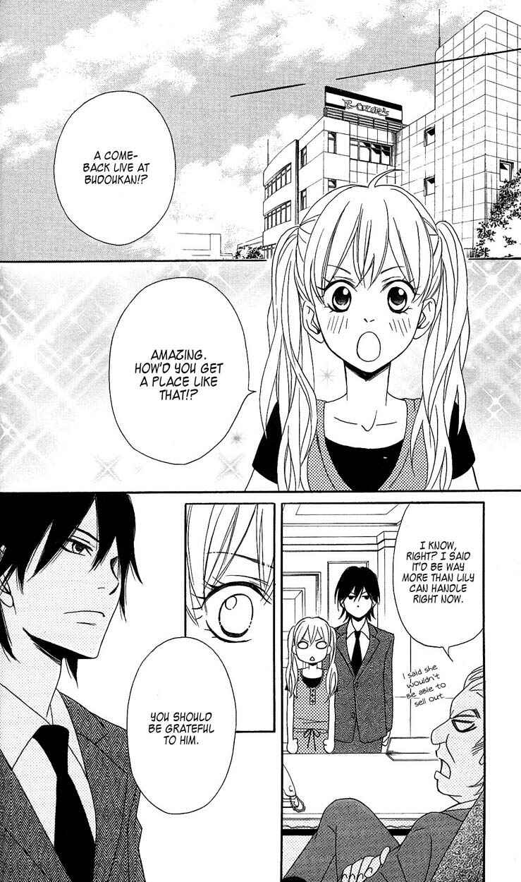 Page 26 Chapter 2 Tokyo Rock Boy