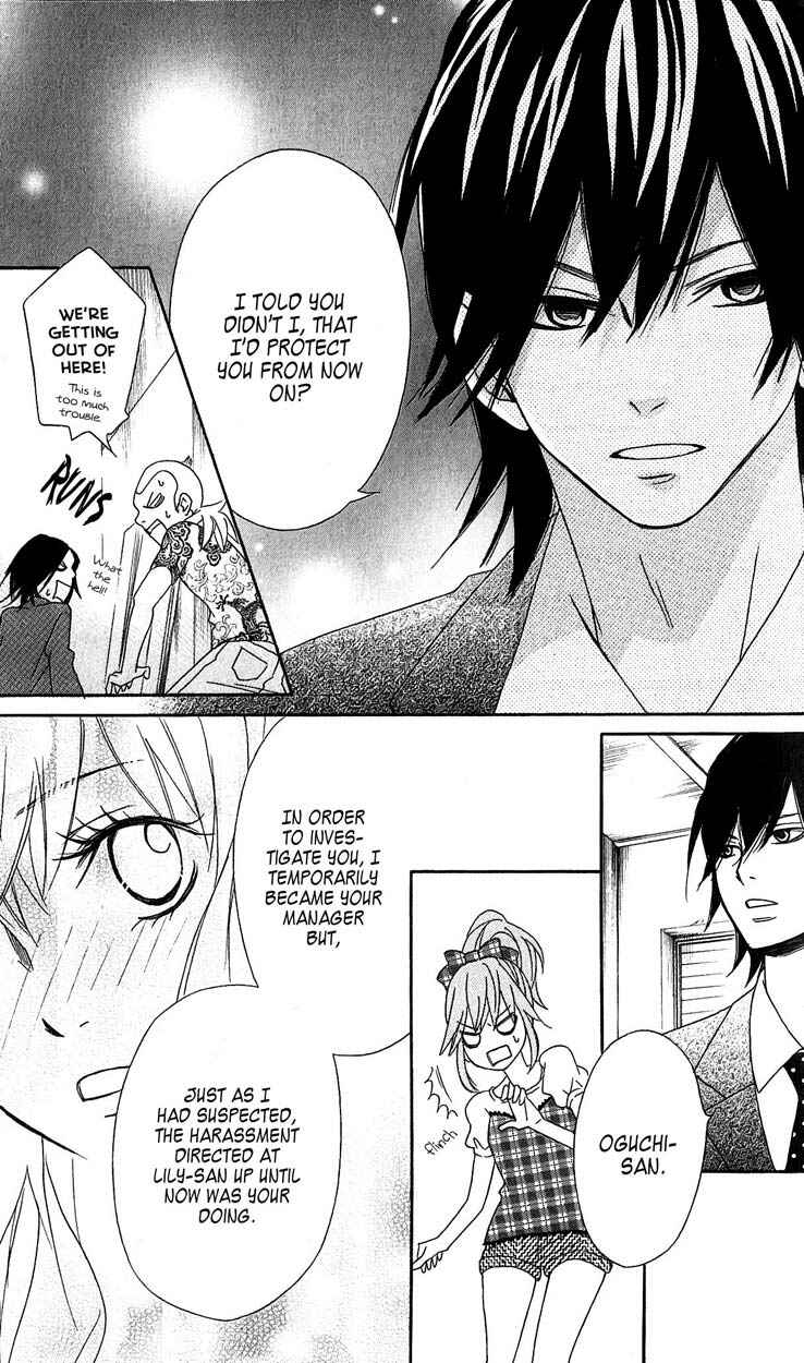 Page 37 Chapter 2 Tokyo Rock Boy