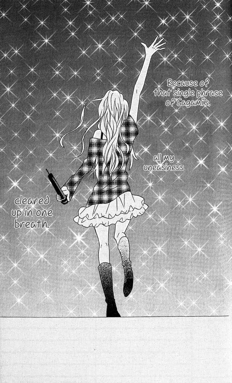 Page 41 Chapter 2 Tokyo Rock Boy
