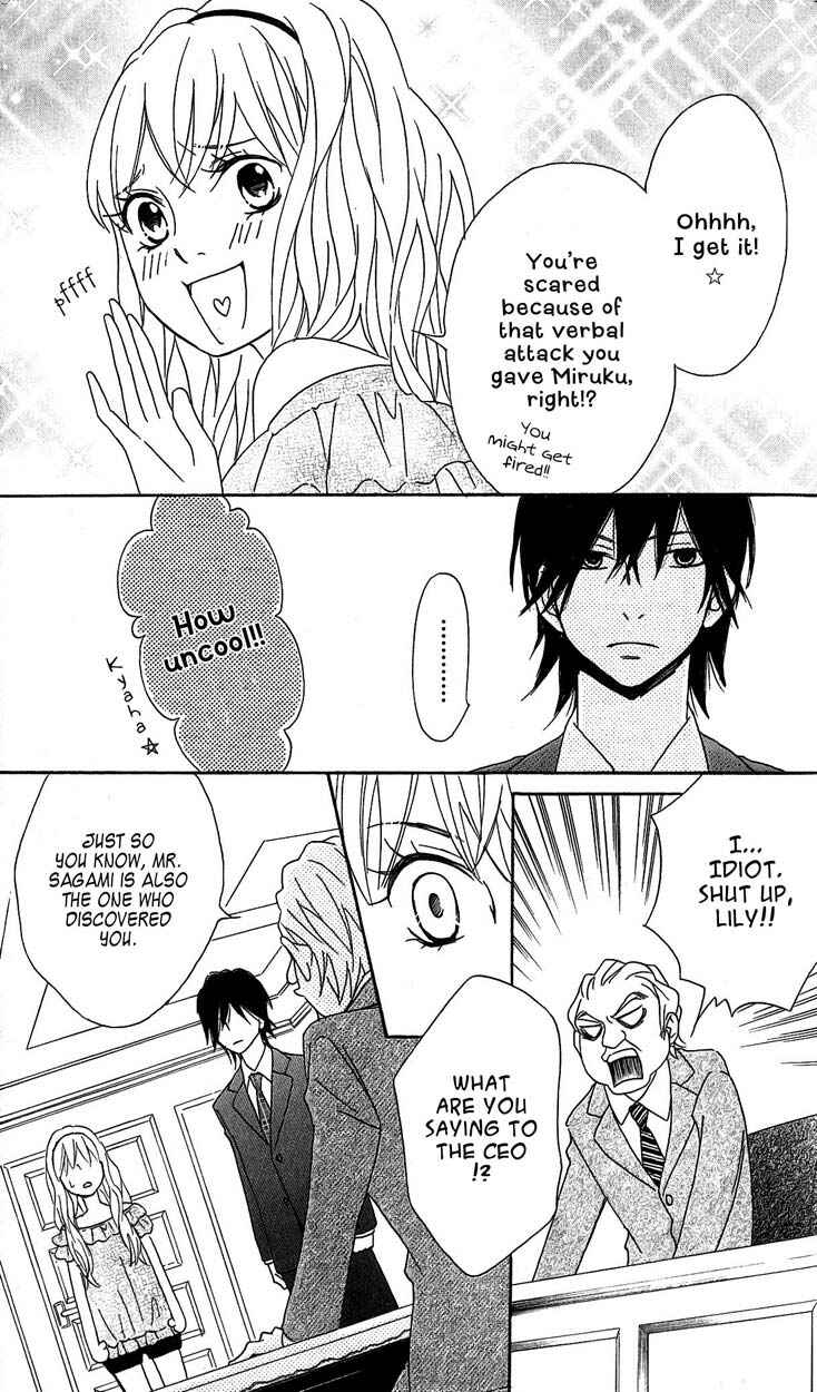 Page 43 Chapter 2 Tokyo Rock Boy