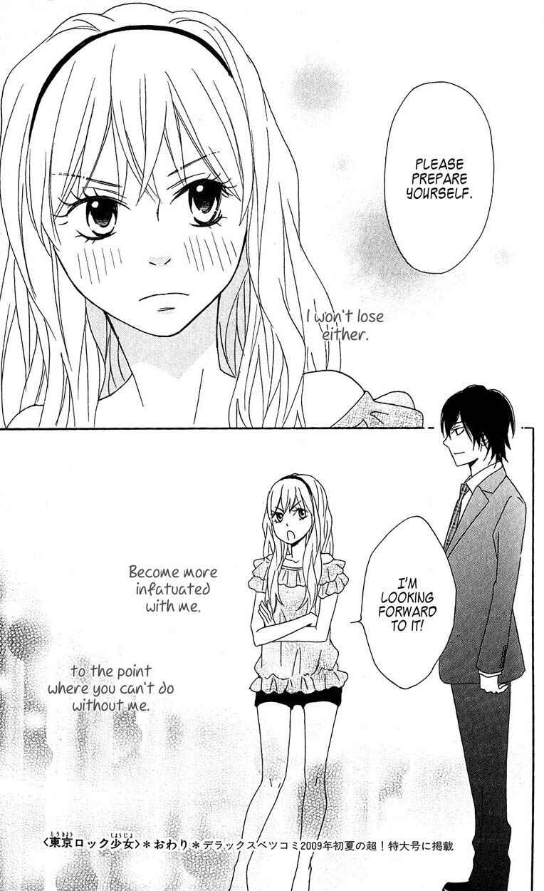 Page 45 Chapter 2 Tokyo Rock Boy