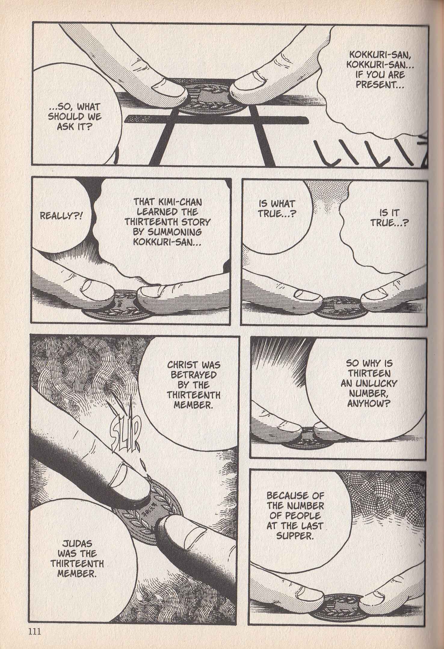 Page 31 Chapter 8 School Zone