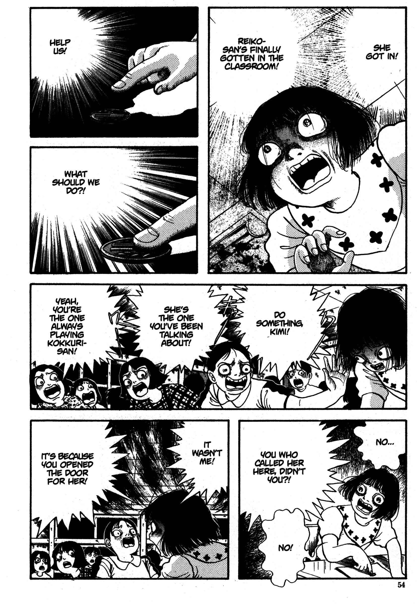 Page 10 Chapter 12 School Zone