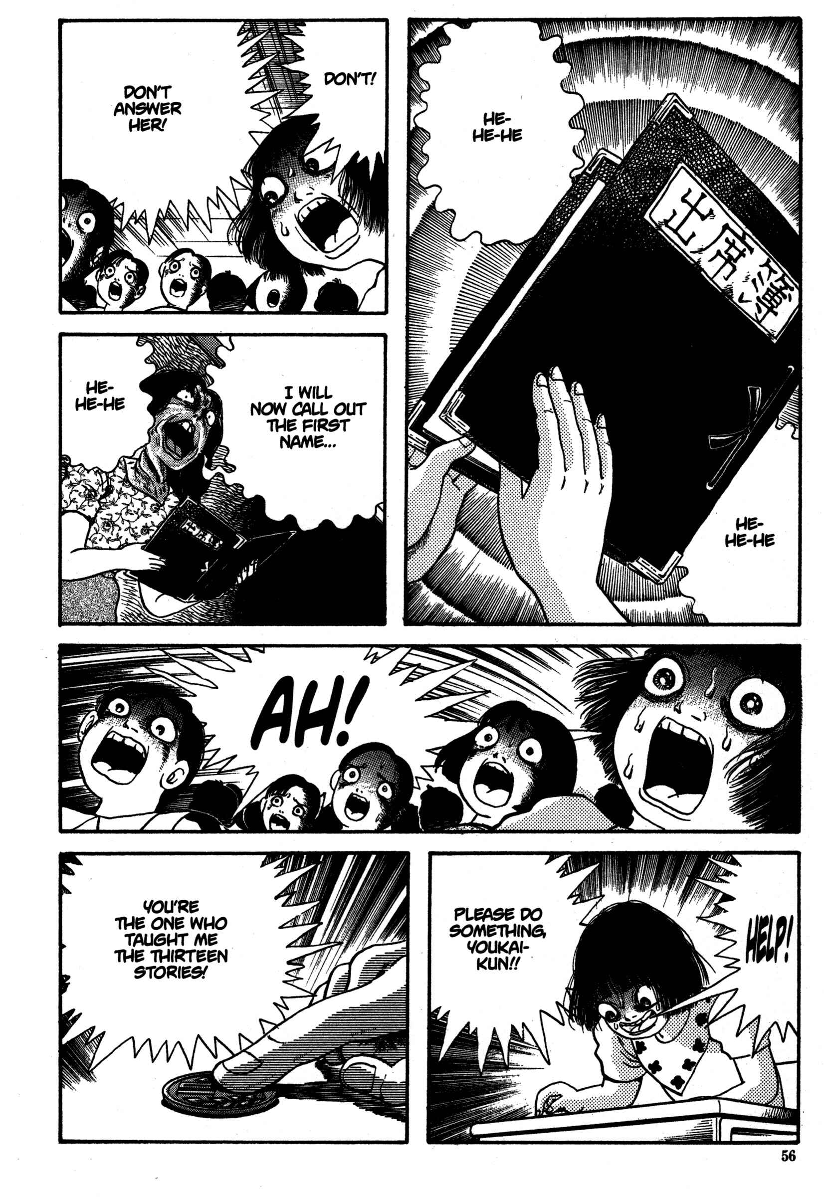 Page 12 Chapter 12 School Zone