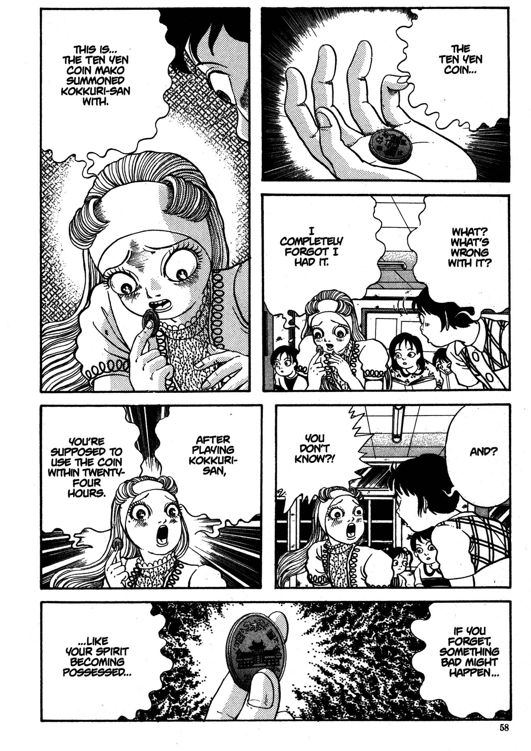 Page 14 Chapter 12 School Zone