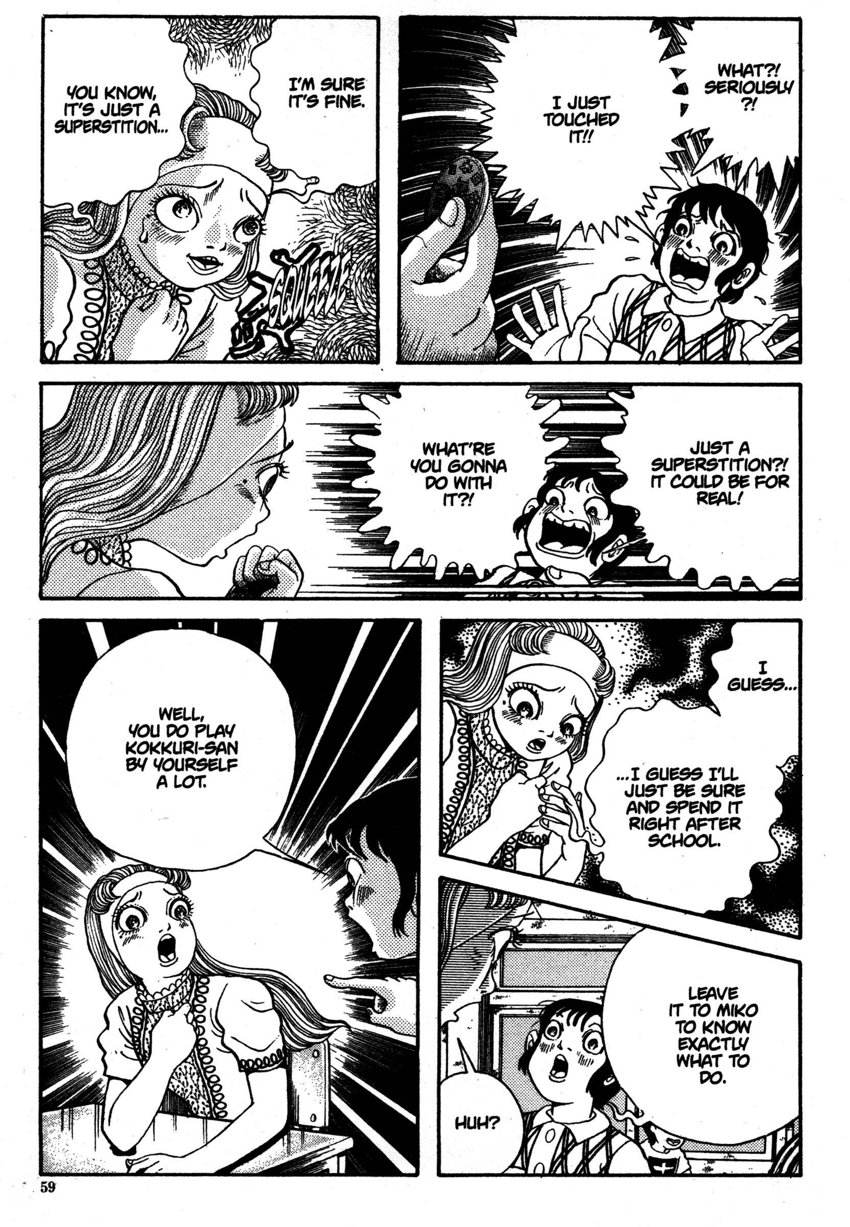Page 15 Chapter 12 School Zone