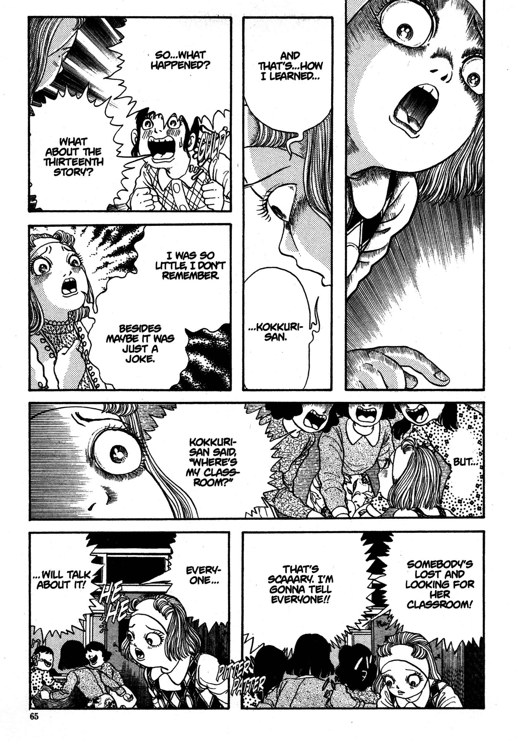 Page 21 Chapter 12 School Zone