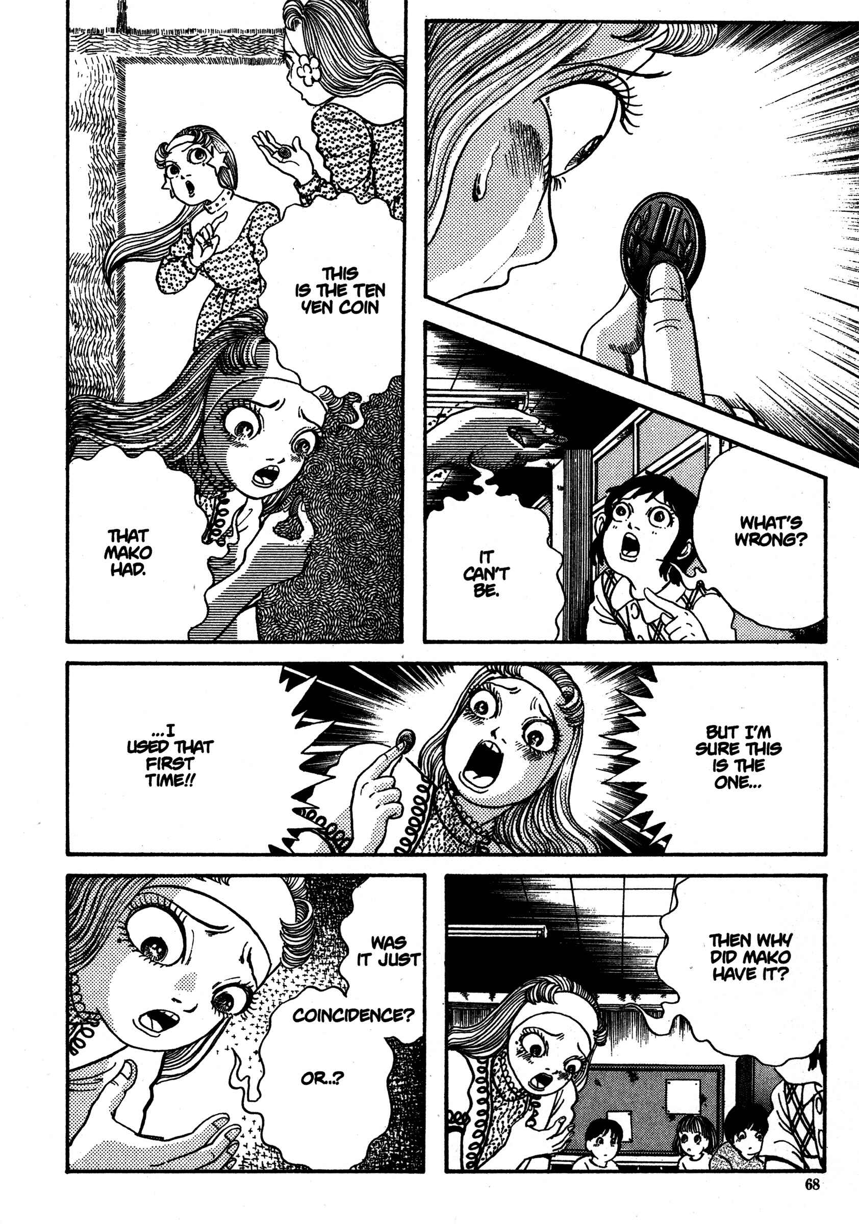 Page 24 Chapter 12 School Zone