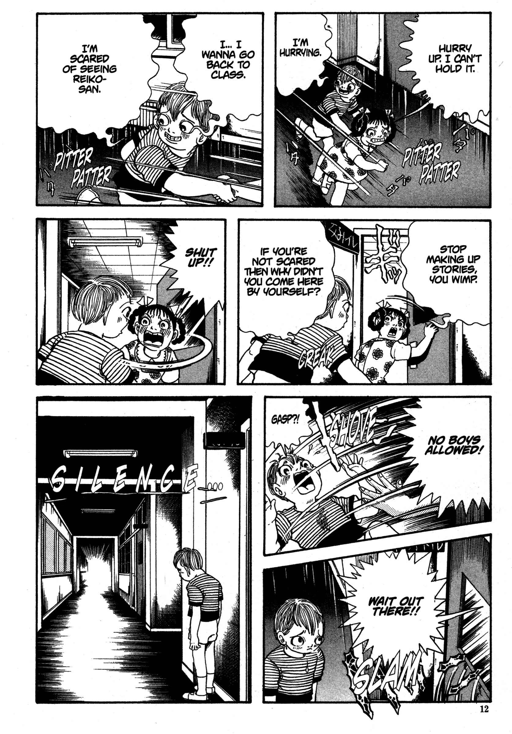 Page 13 Chapter 11 School Zone
