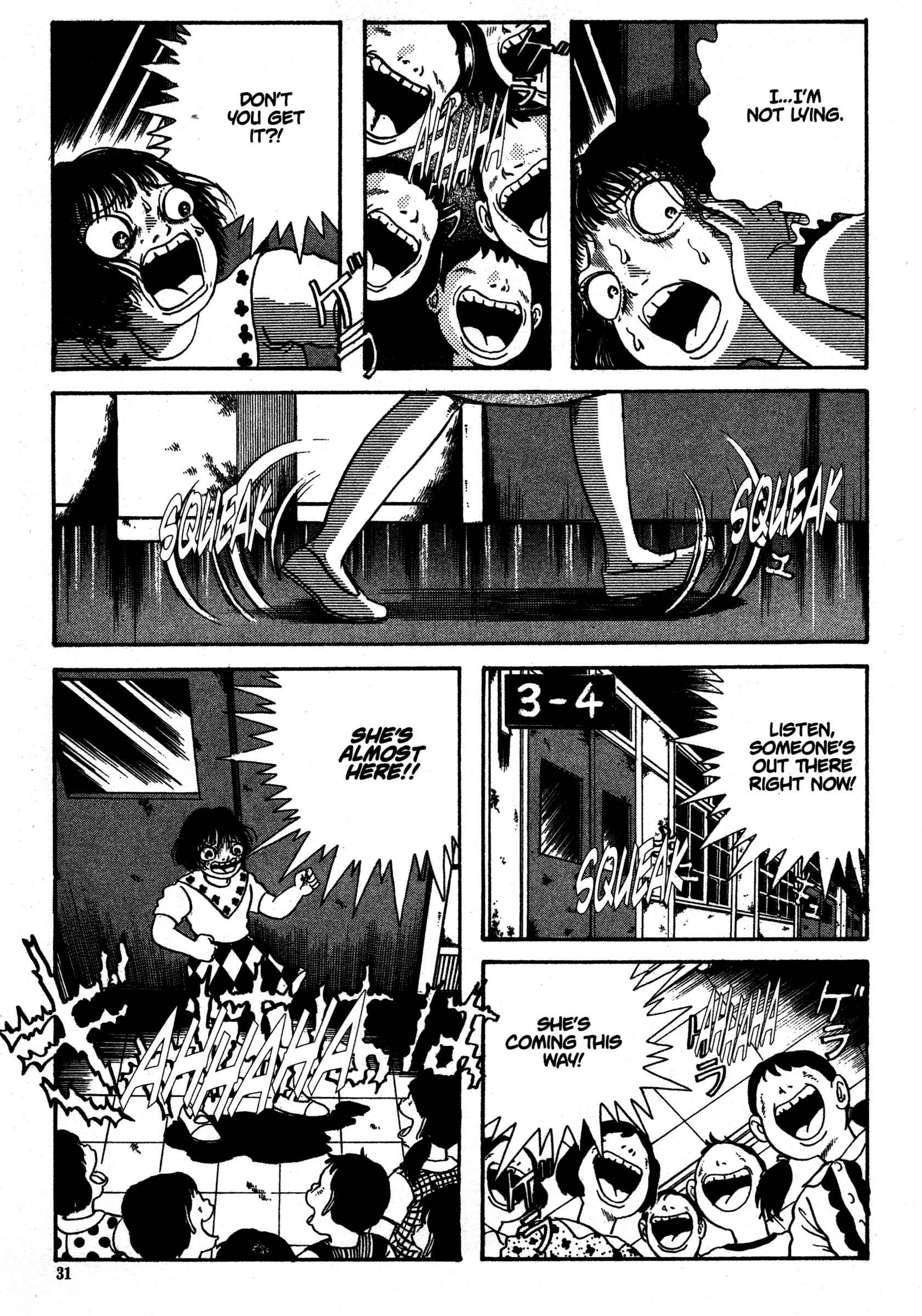 Page 32 Chapter 11 School Zone
