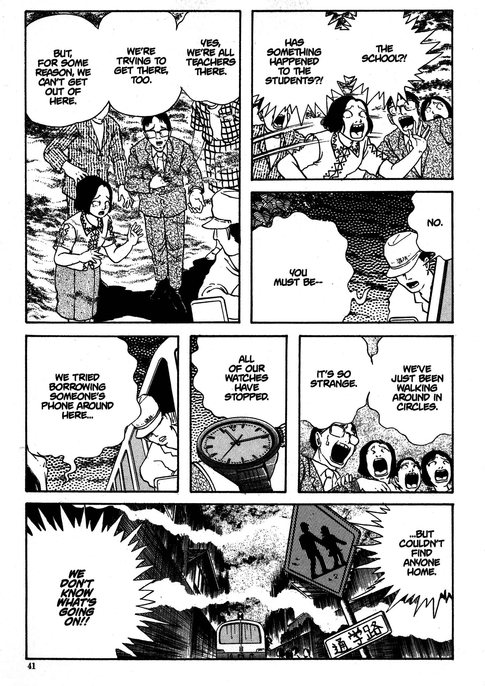 Page 42 Chapter 11 School Zone