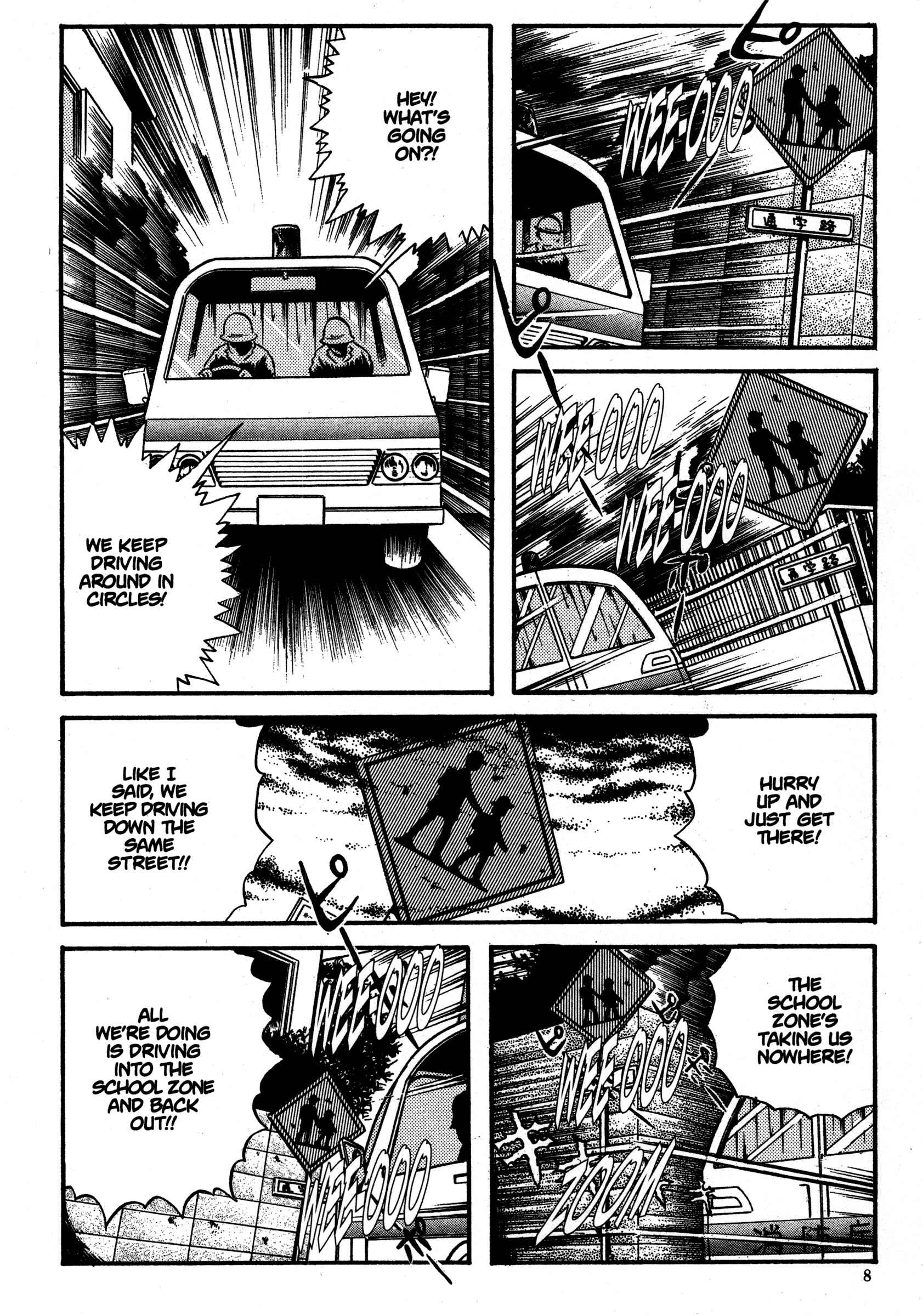 Page 9 Chapter 11 School Zone