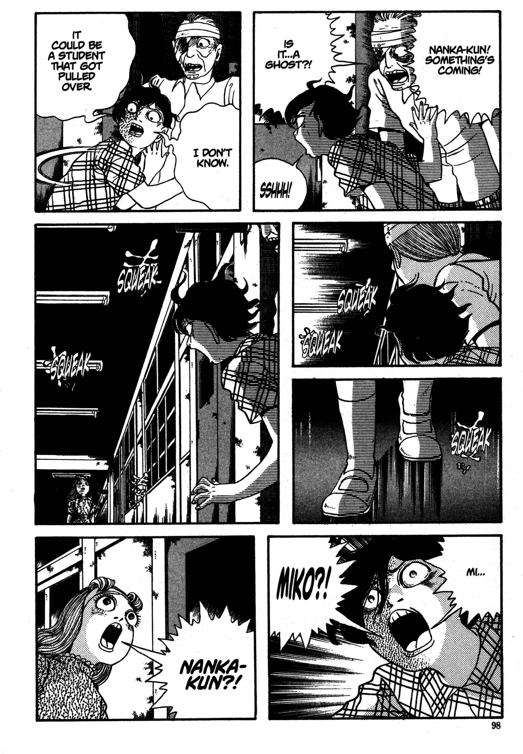 Page 17 Chapter 13 School Zone
