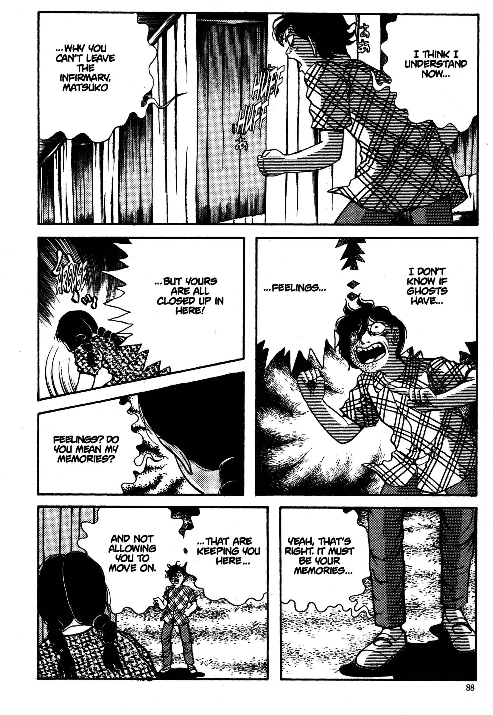 Page 7 Chapter 13 School Zone