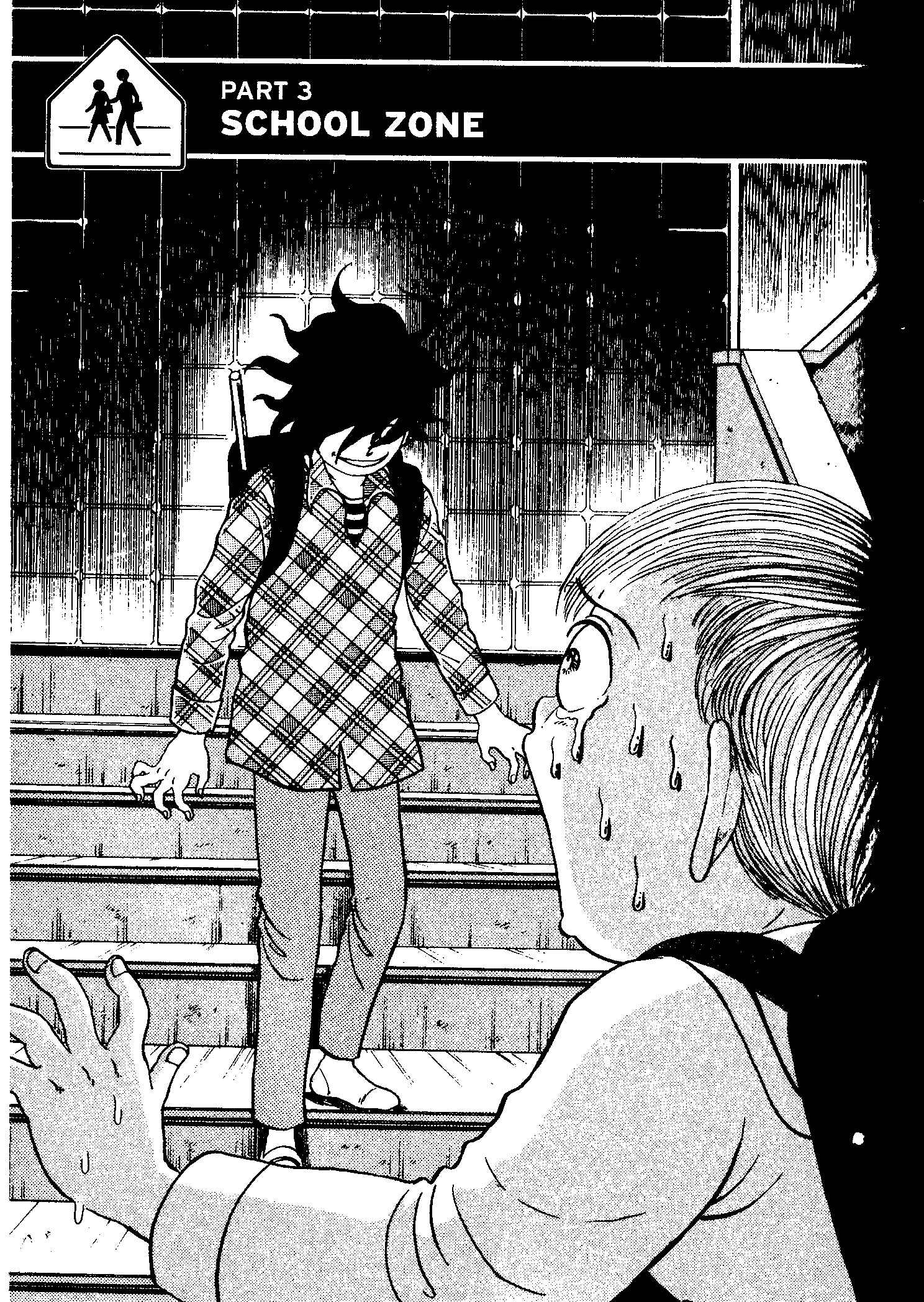 Page 1 Chapter 3 School Zone
