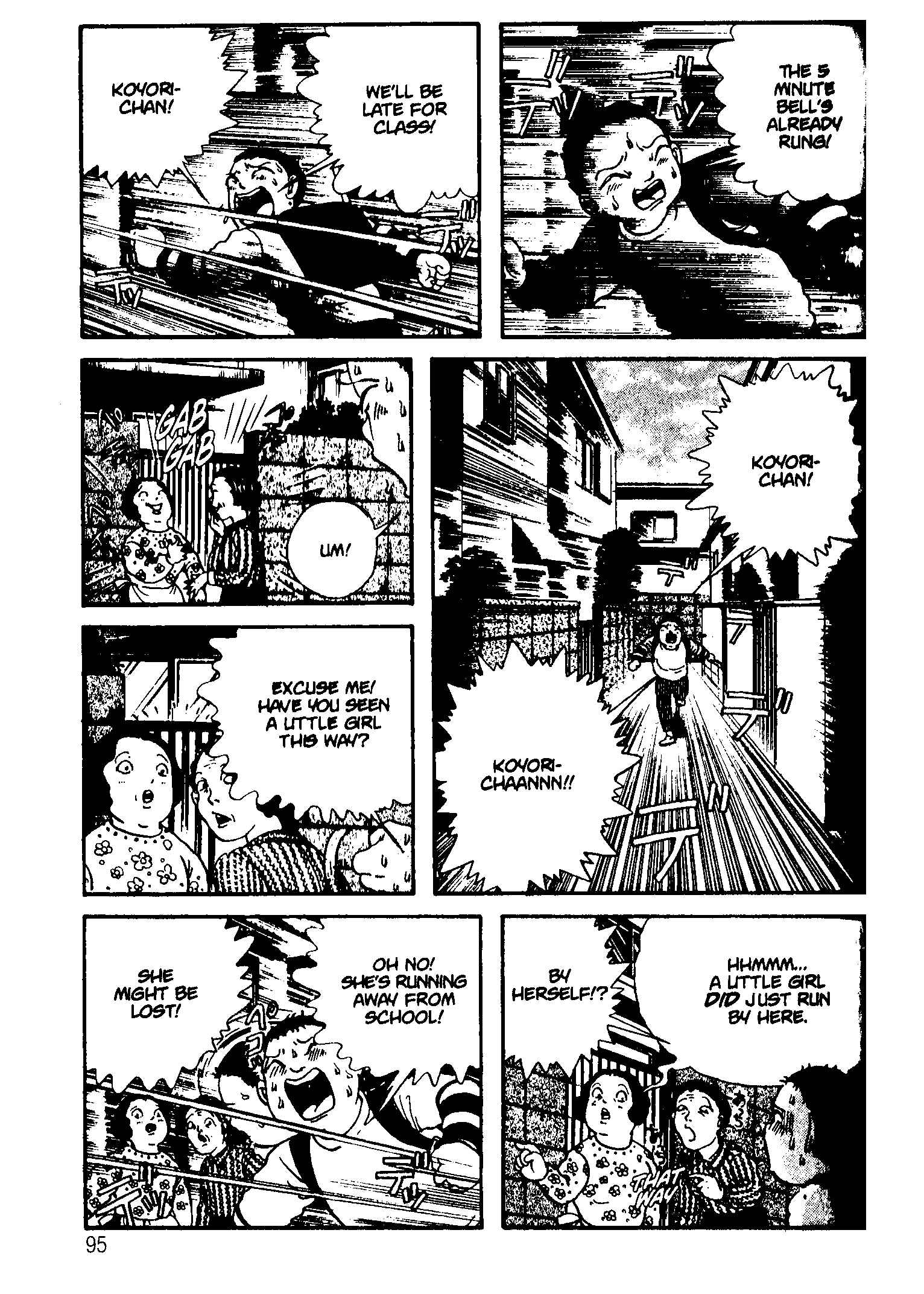 Page 17 Chapter 3 School Zone