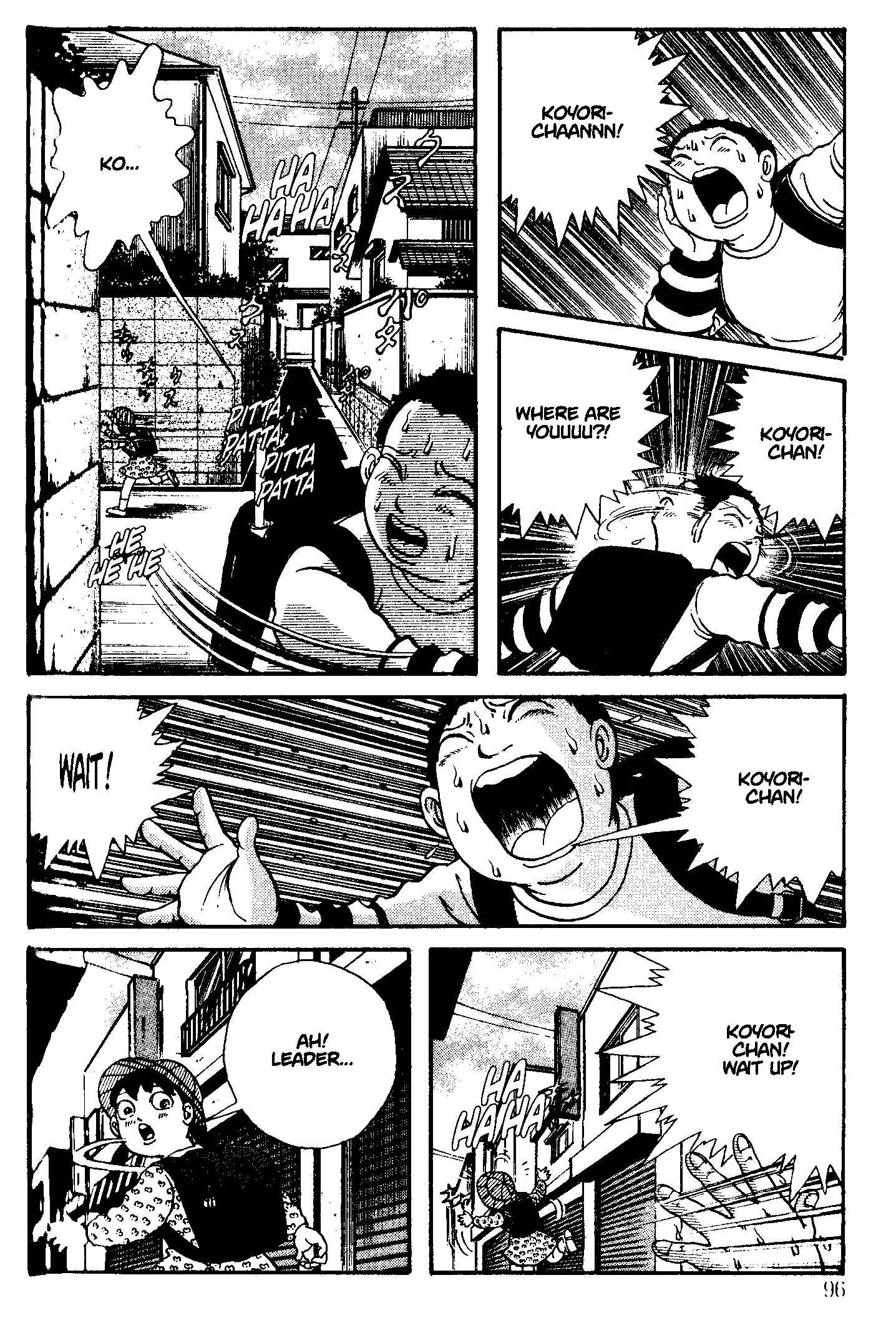 Page 18 Chapter 3 School Zone