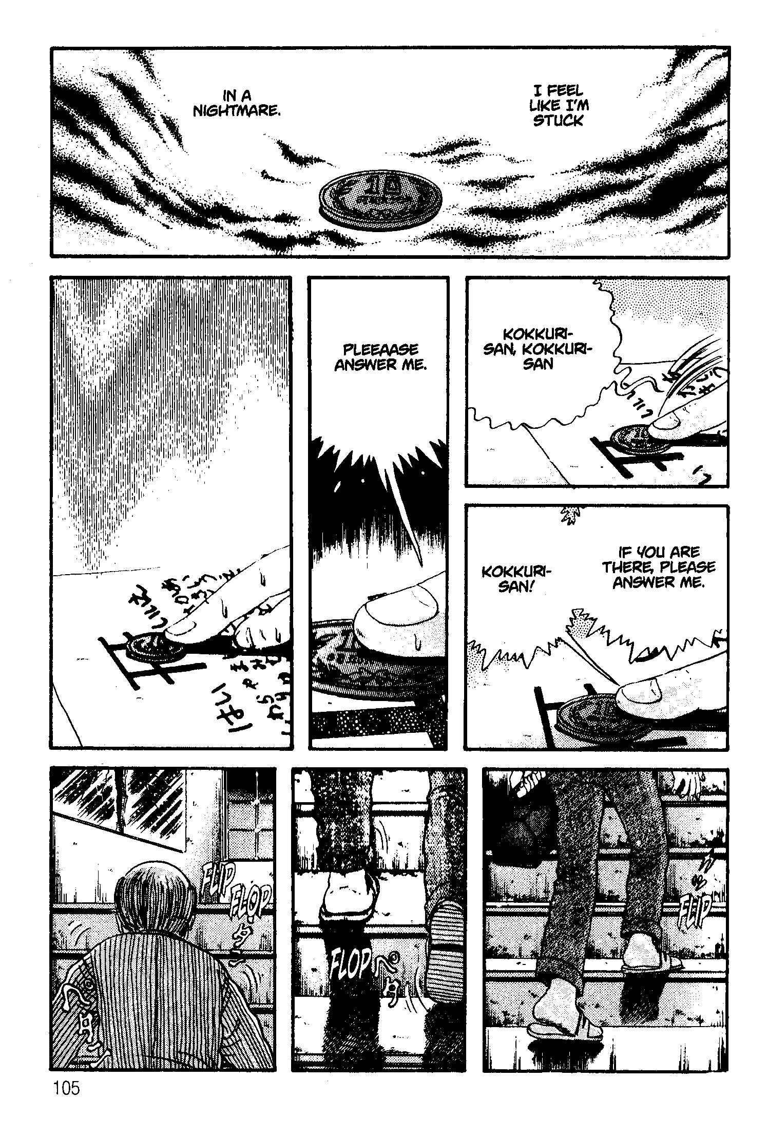 Page 27 Chapter 3 School Zone