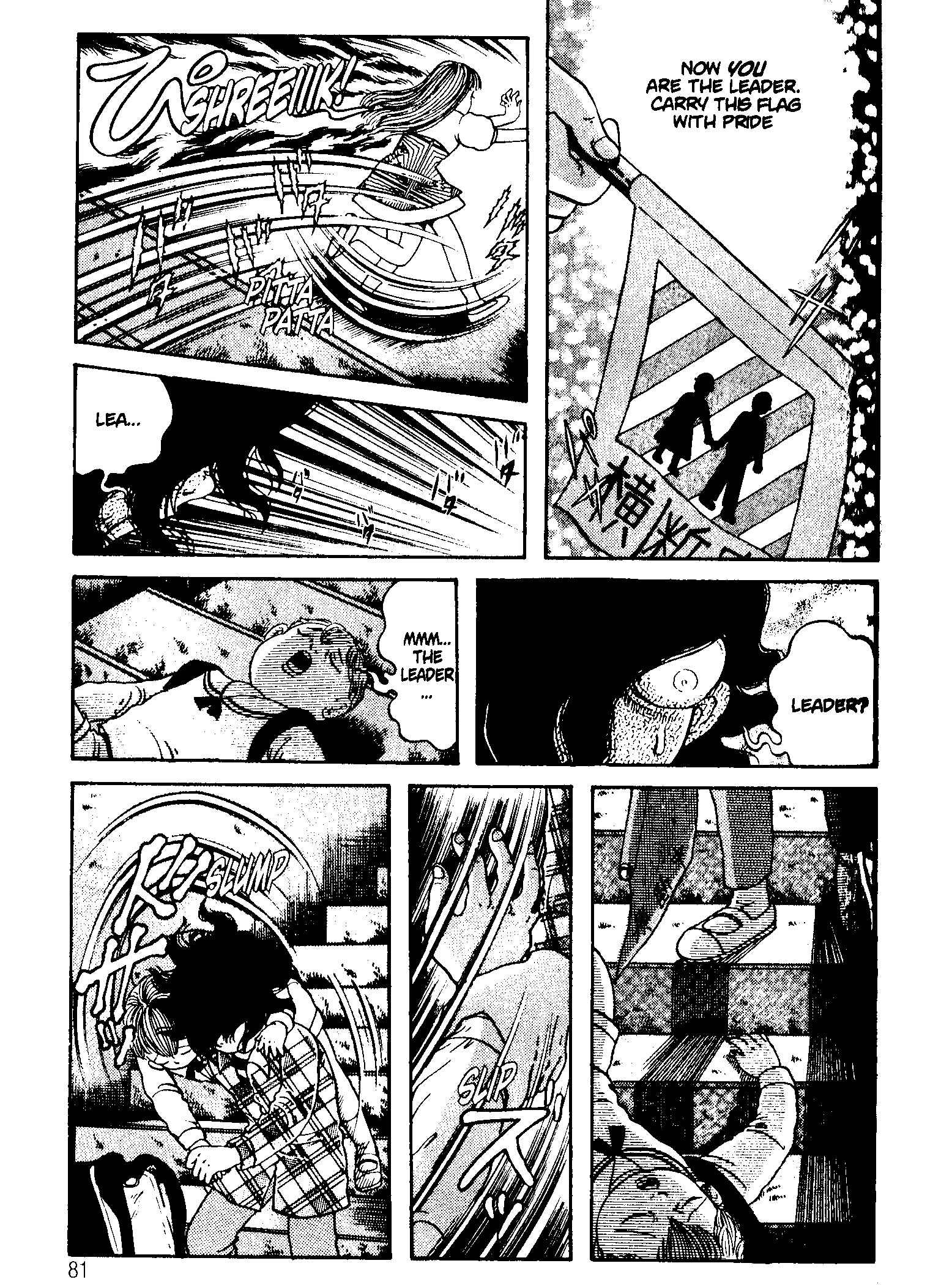 Page 3 Chapter 3 School Zone