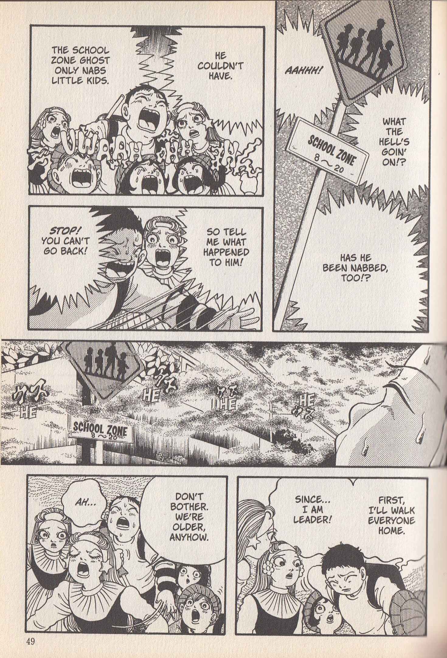 Page 5 Chapter 7 School Zone