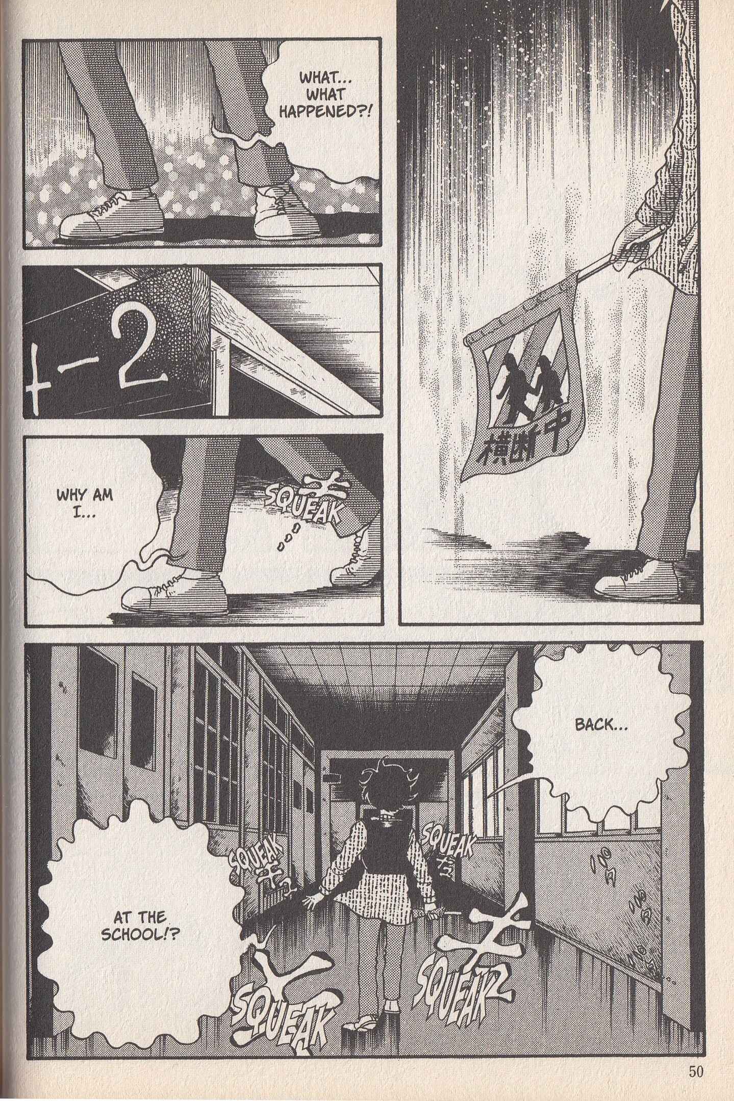 Page 6 Chapter 7 School Zone