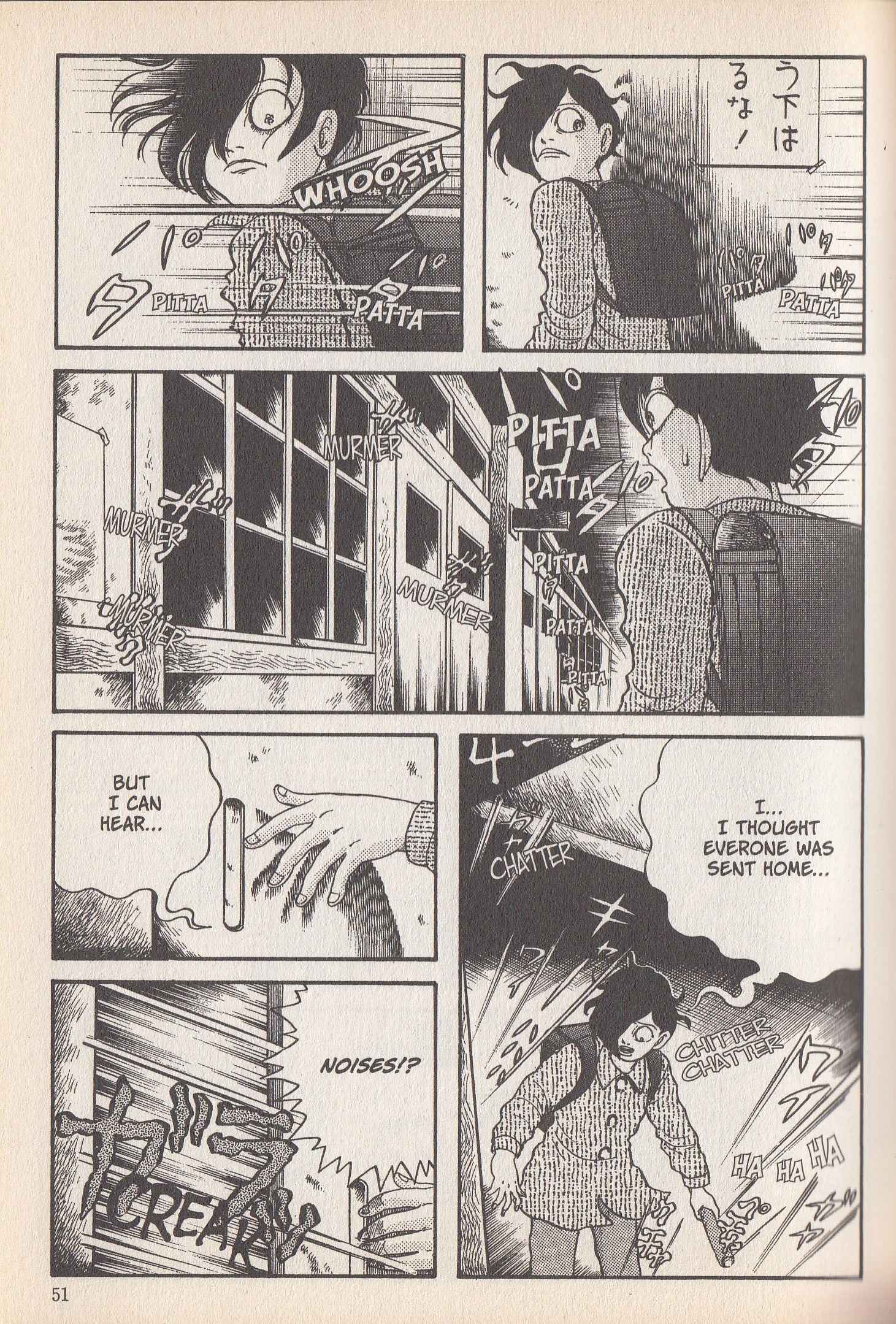Page 7 Chapter 7 School Zone