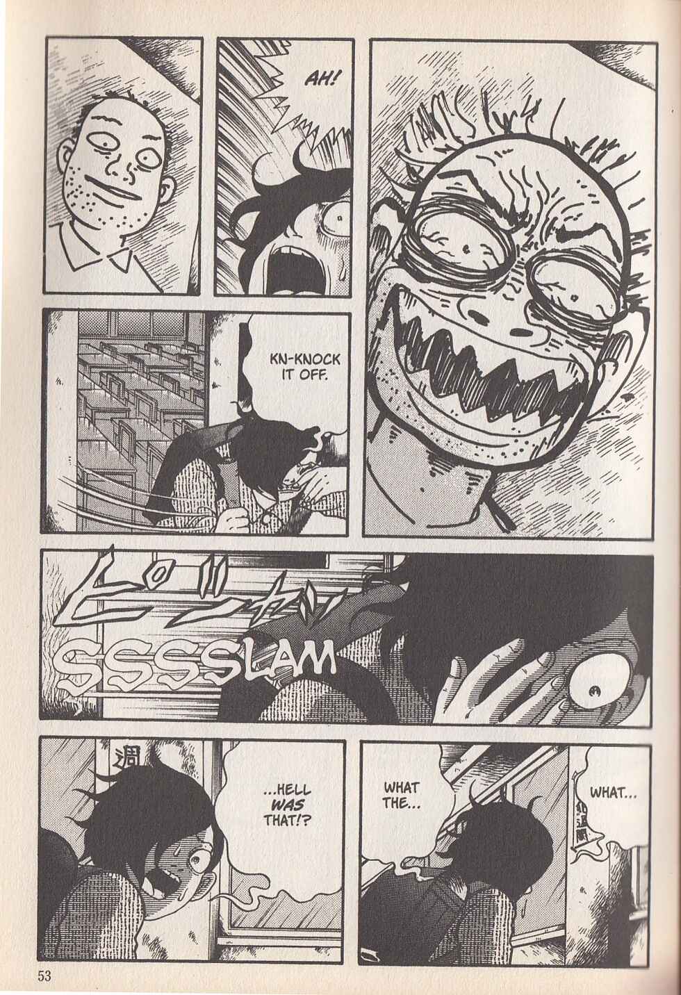 Page 9 Chapter 7 School Zone