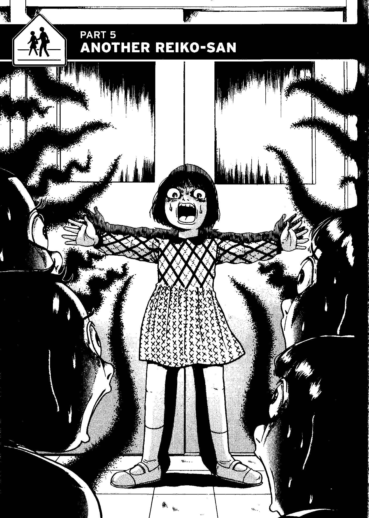 Page 1 Chapter 5 School Zone