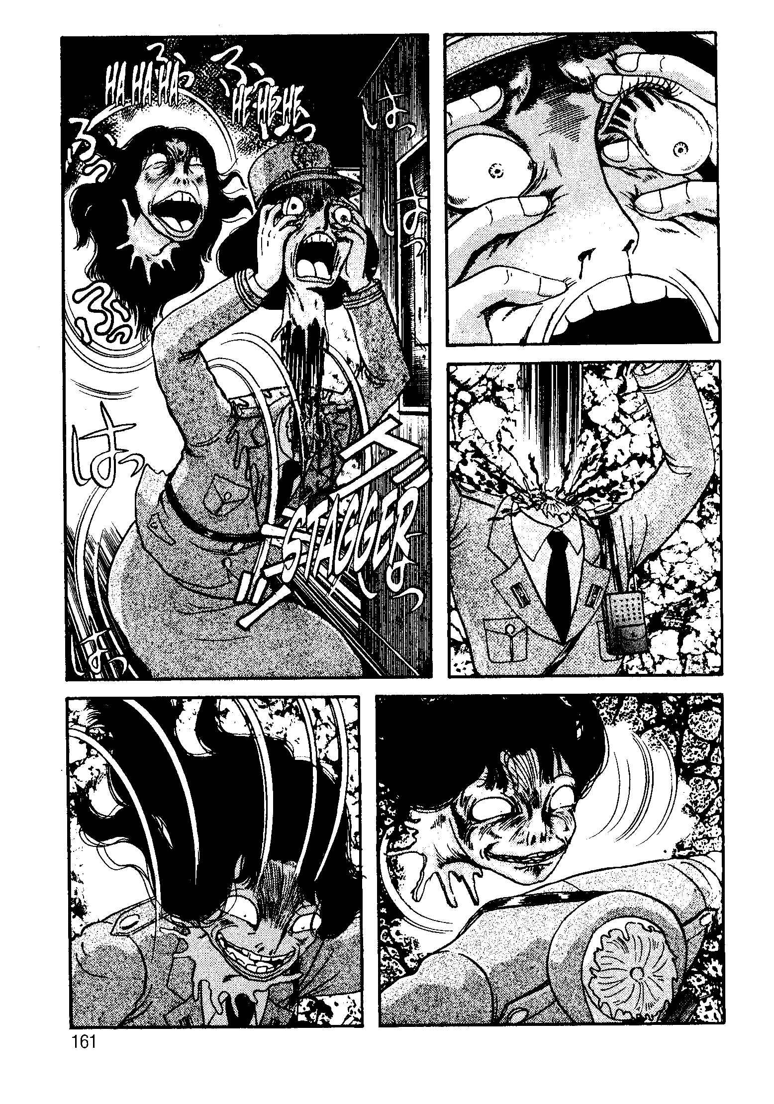Page 11 Chapter 5 School Zone