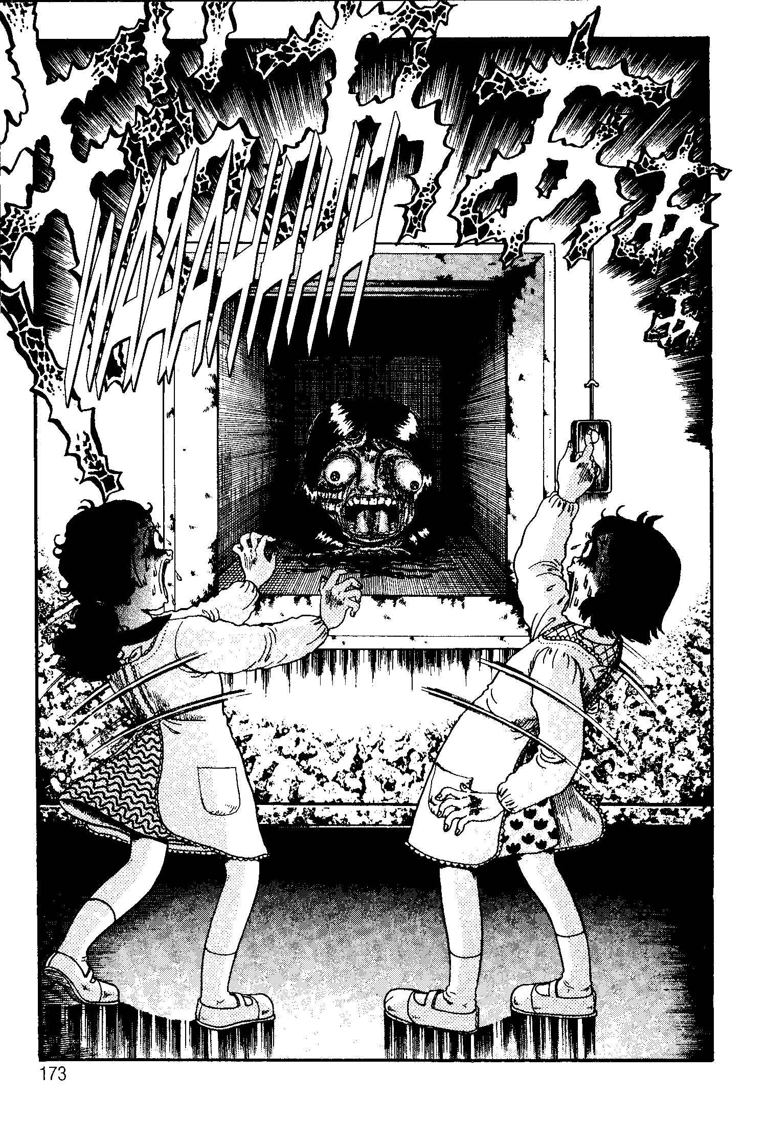 Page 23 Chapter 5 School Zone