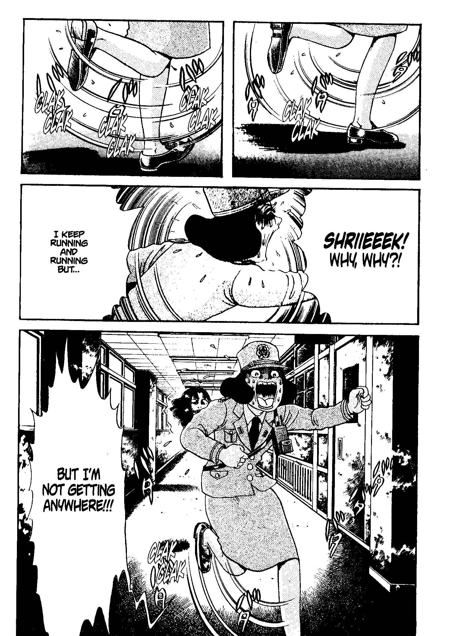 Page 6 Chapter 5 School Zone