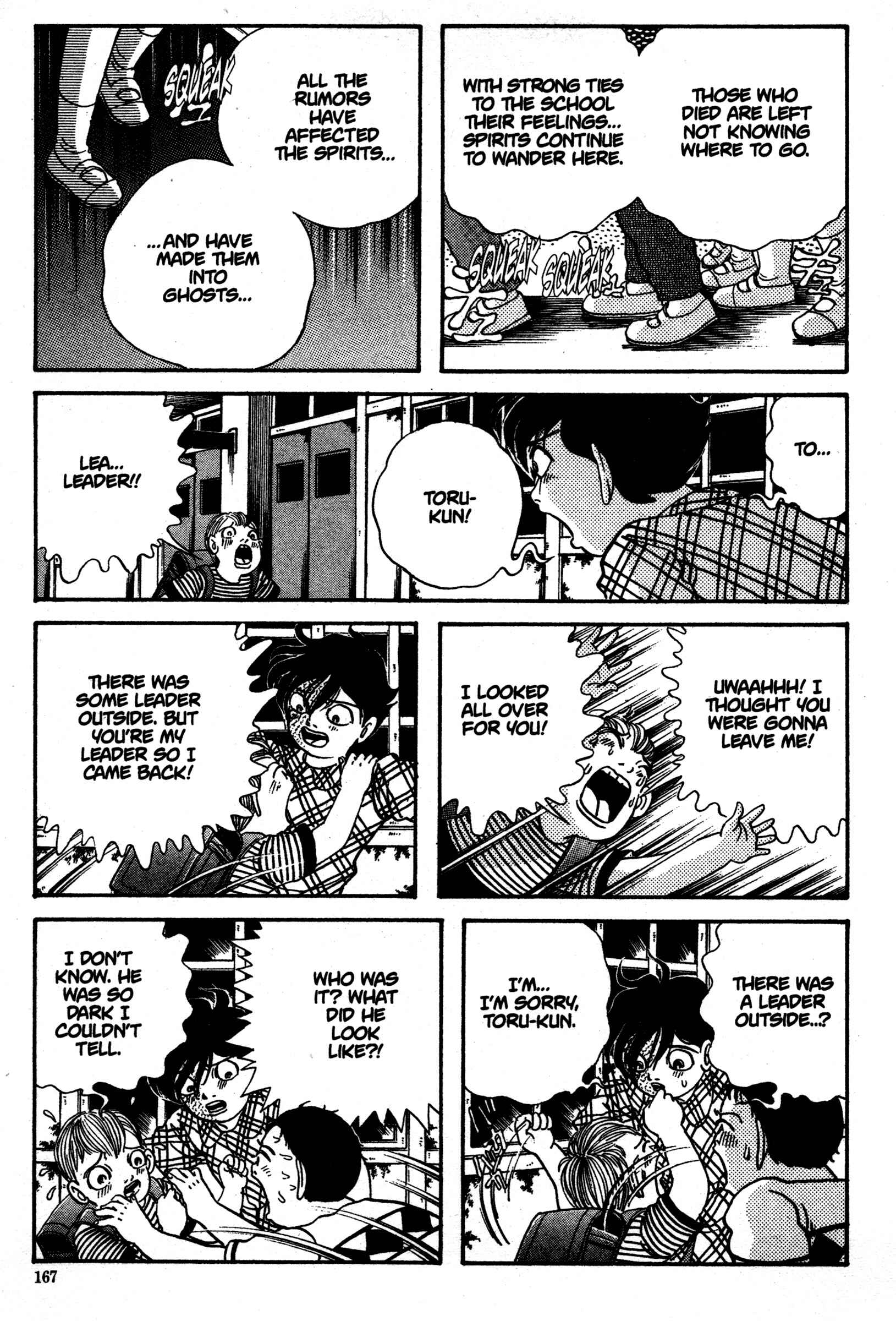 Page 15 Chapter 15 School Zone