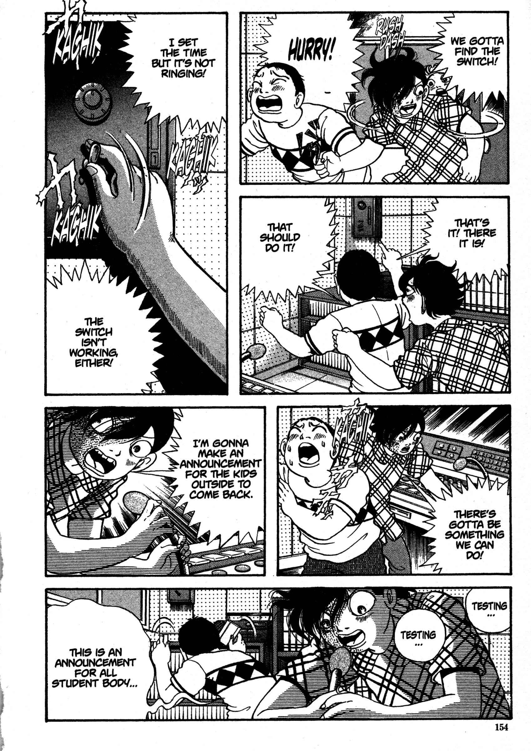 Page 2 Chapter 15 School Zone