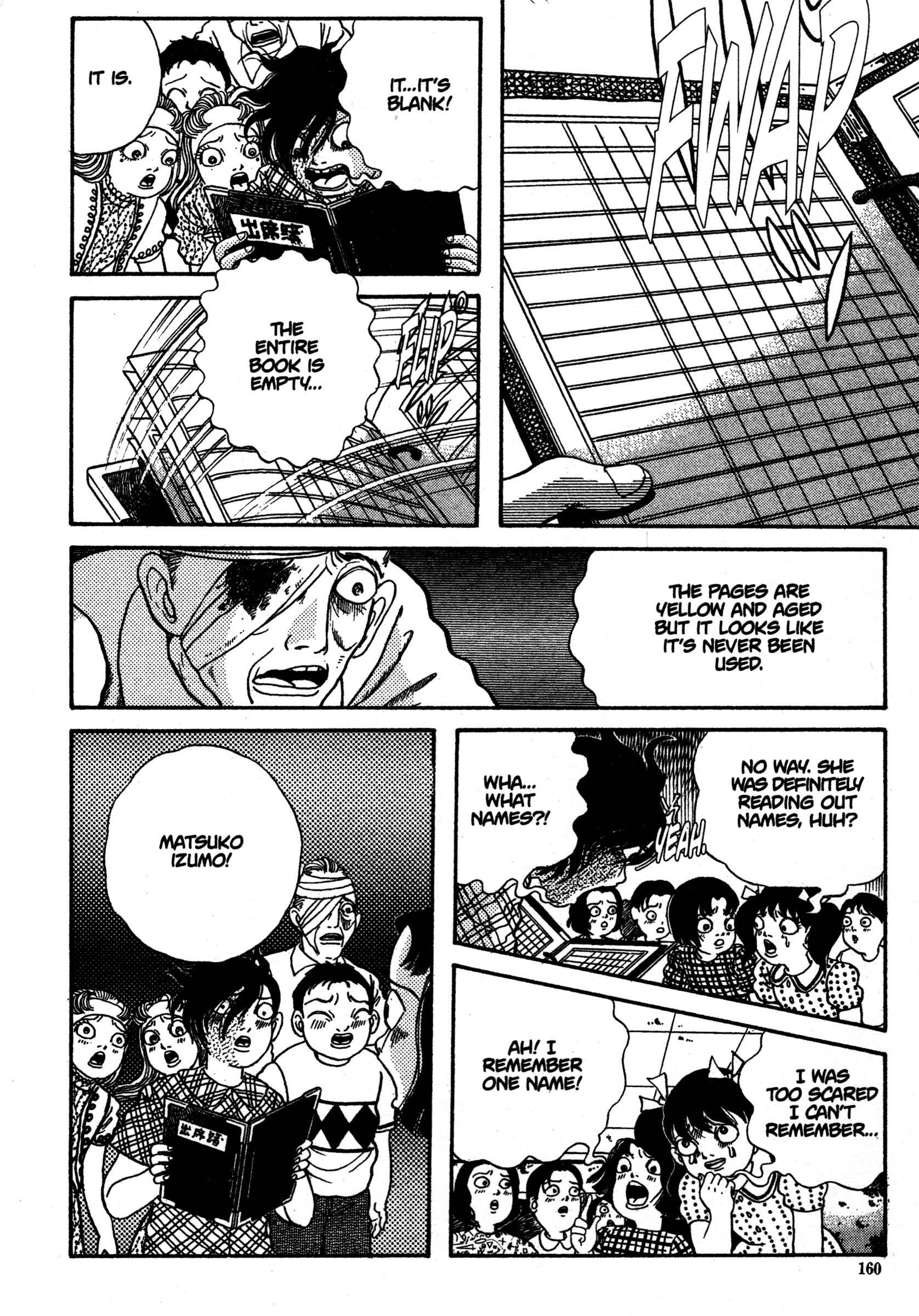 Page 8 Chapter 15 School Zone