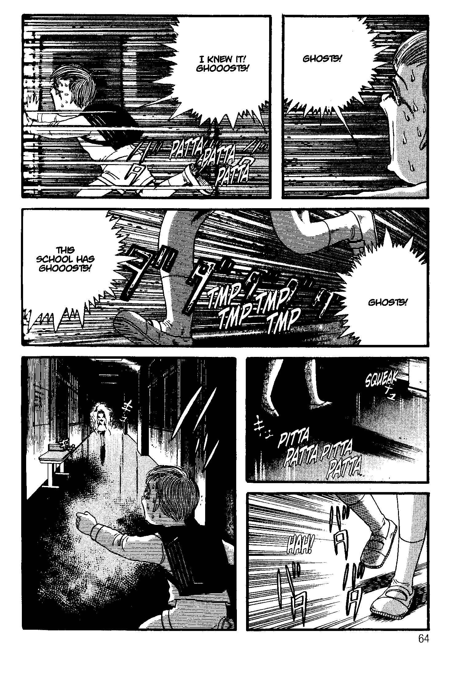 Page 22 Chapter 2 School Zone