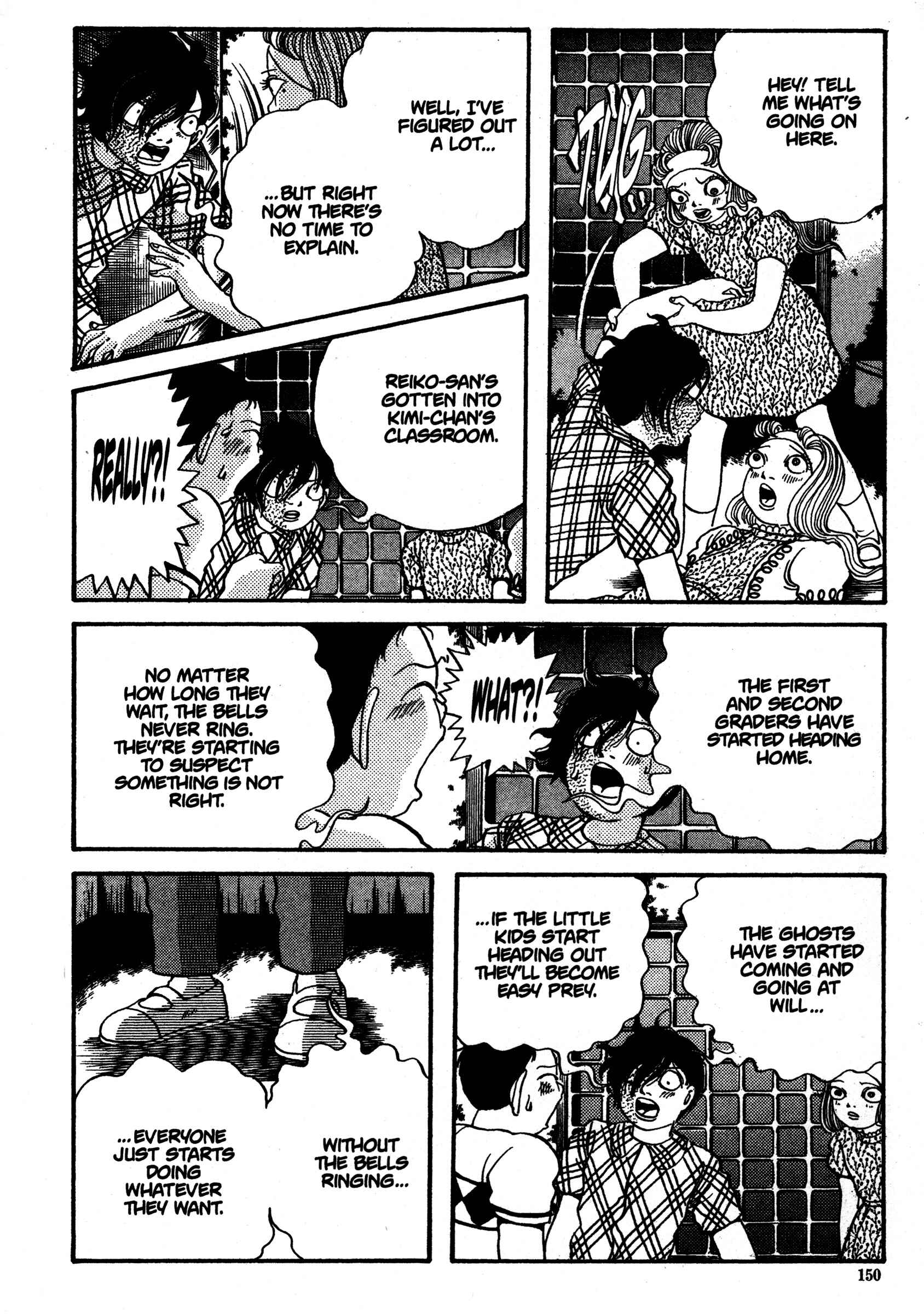 Page 34 Chapter 14 School Zone