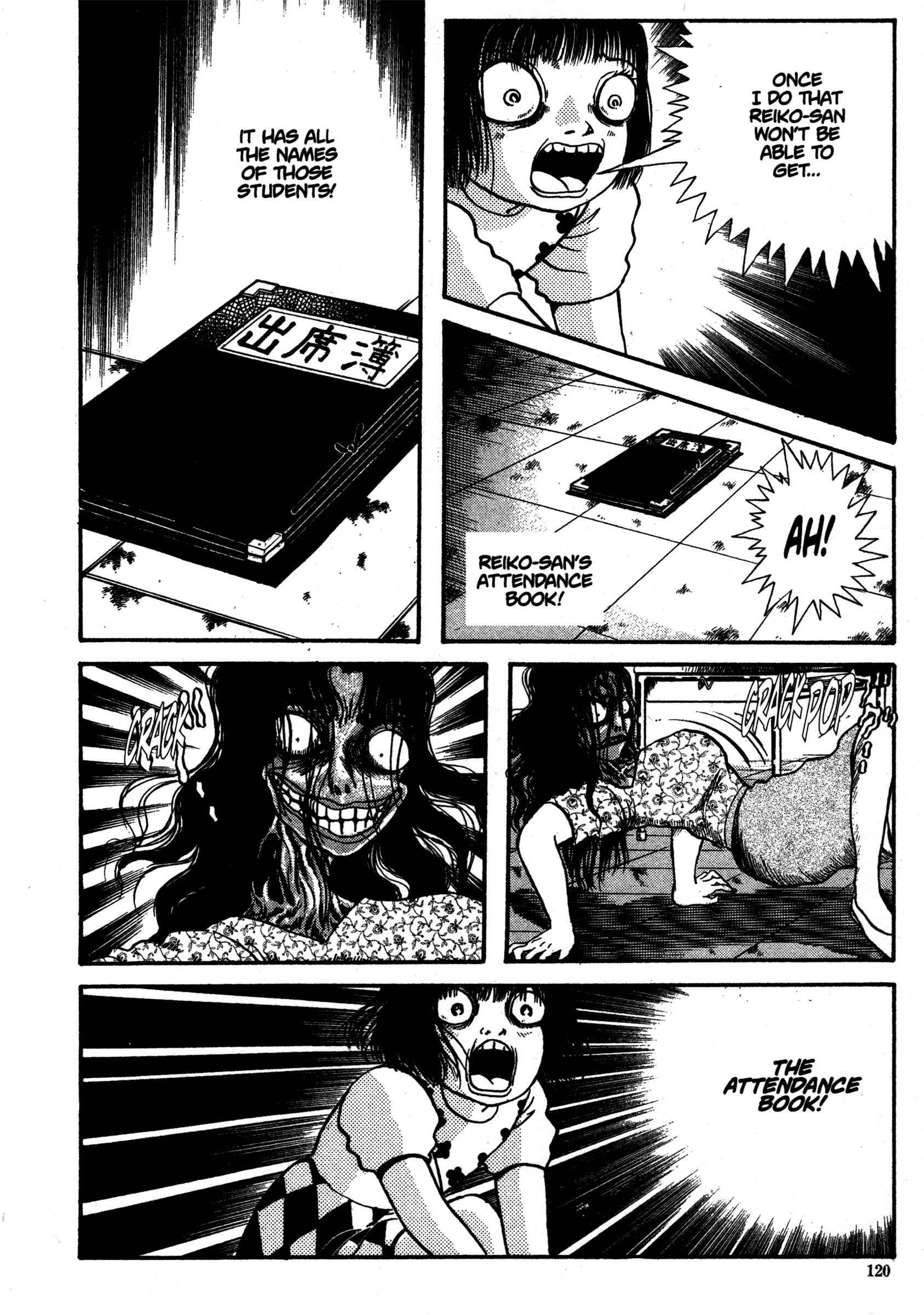 Page 4 Chapter 14 School Zone