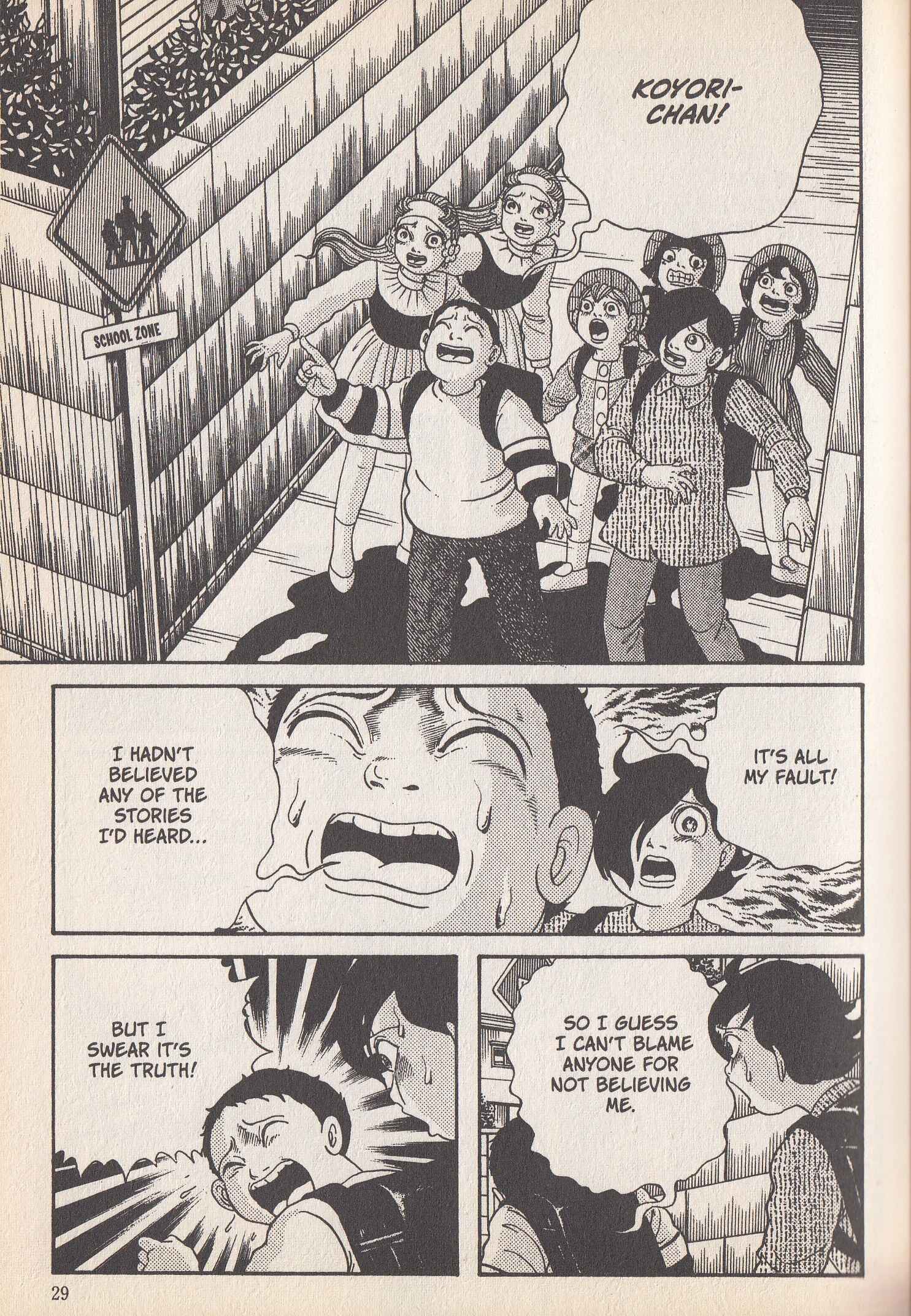 Page 32 Chapter 6 School Zone