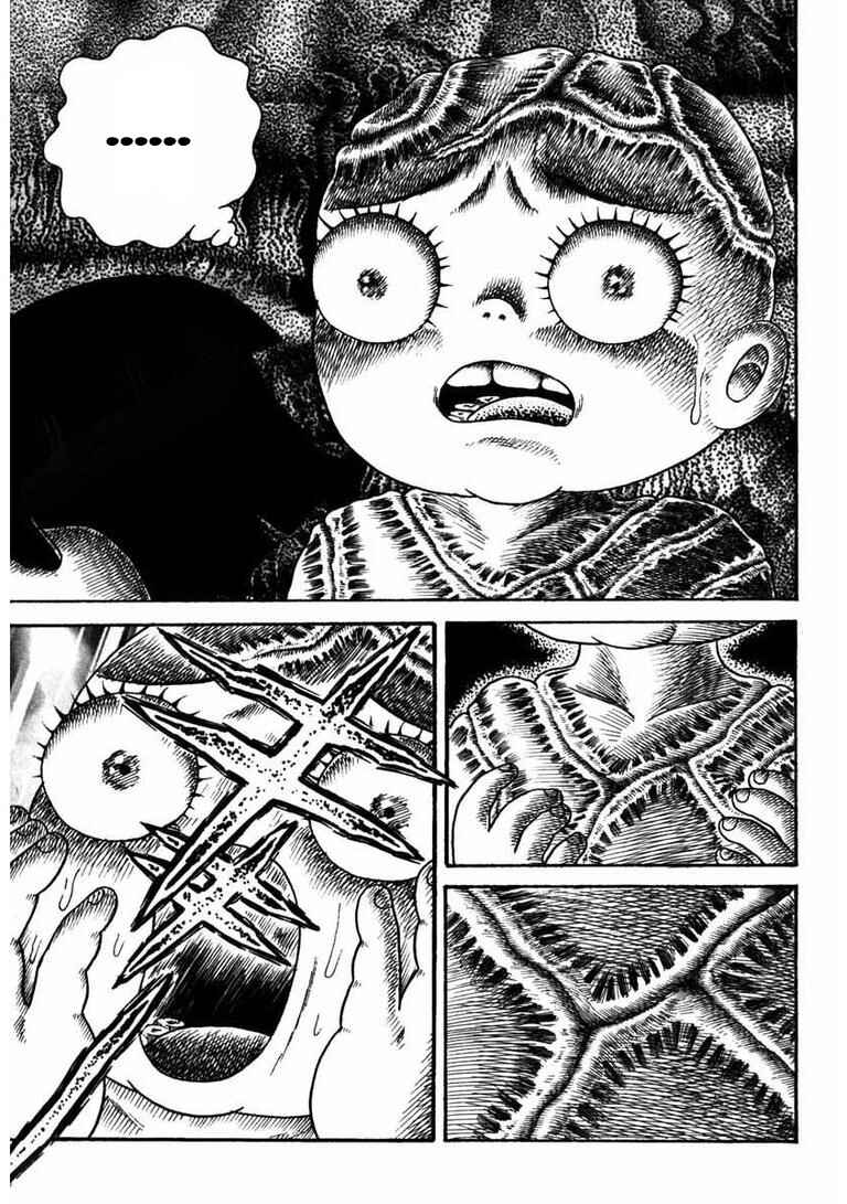 Page 8 Chapter 2 Zombieman
