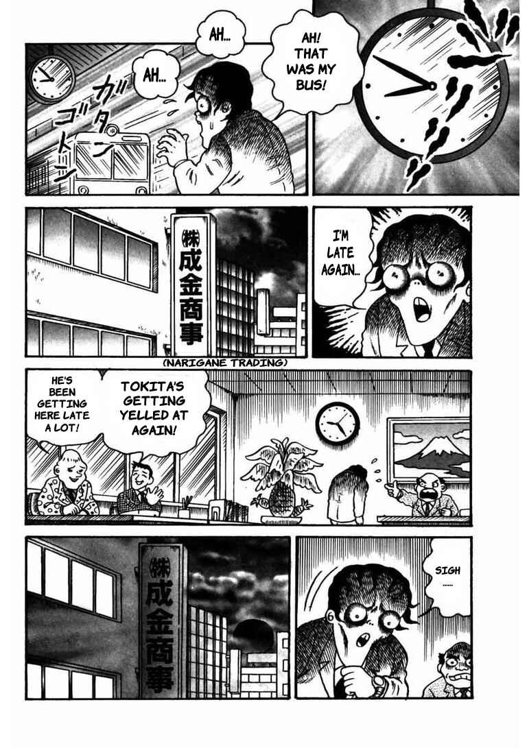 Page 3 Chapter 3 Zombieman