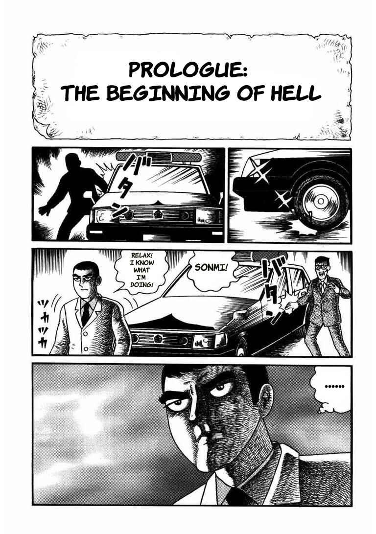 Page 3 Chapter 6 Zombieman