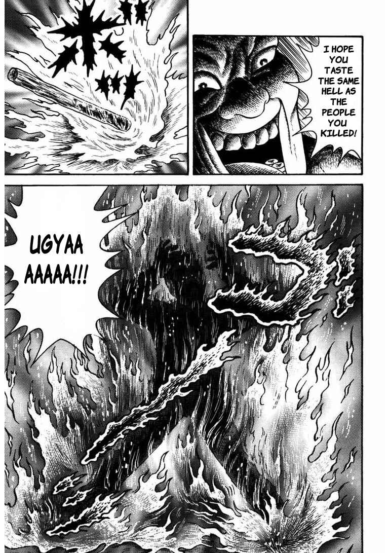 Page 8 Chapter 6 Zombieman